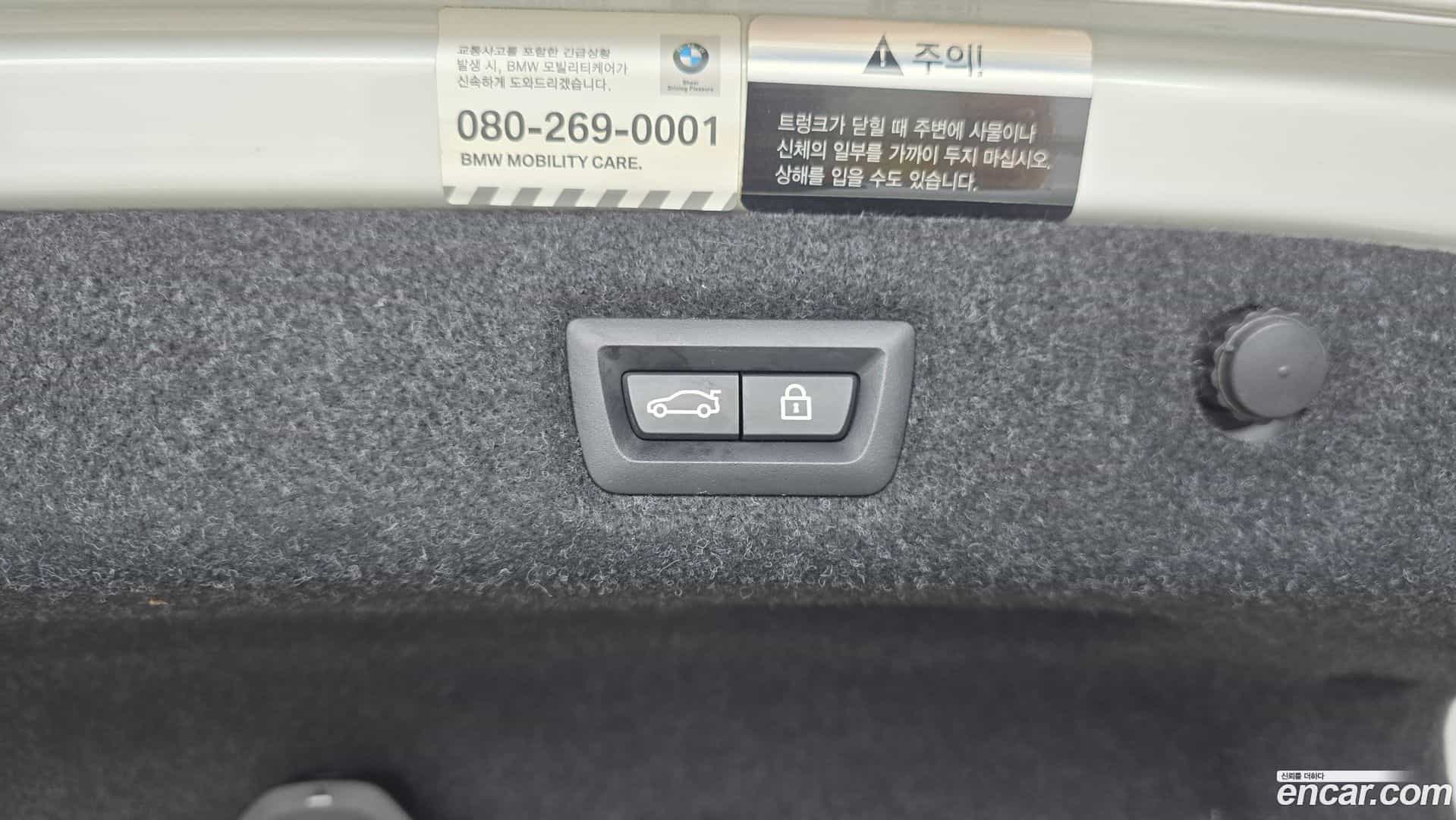 5-Series BMW 2021.5-OPTION-047