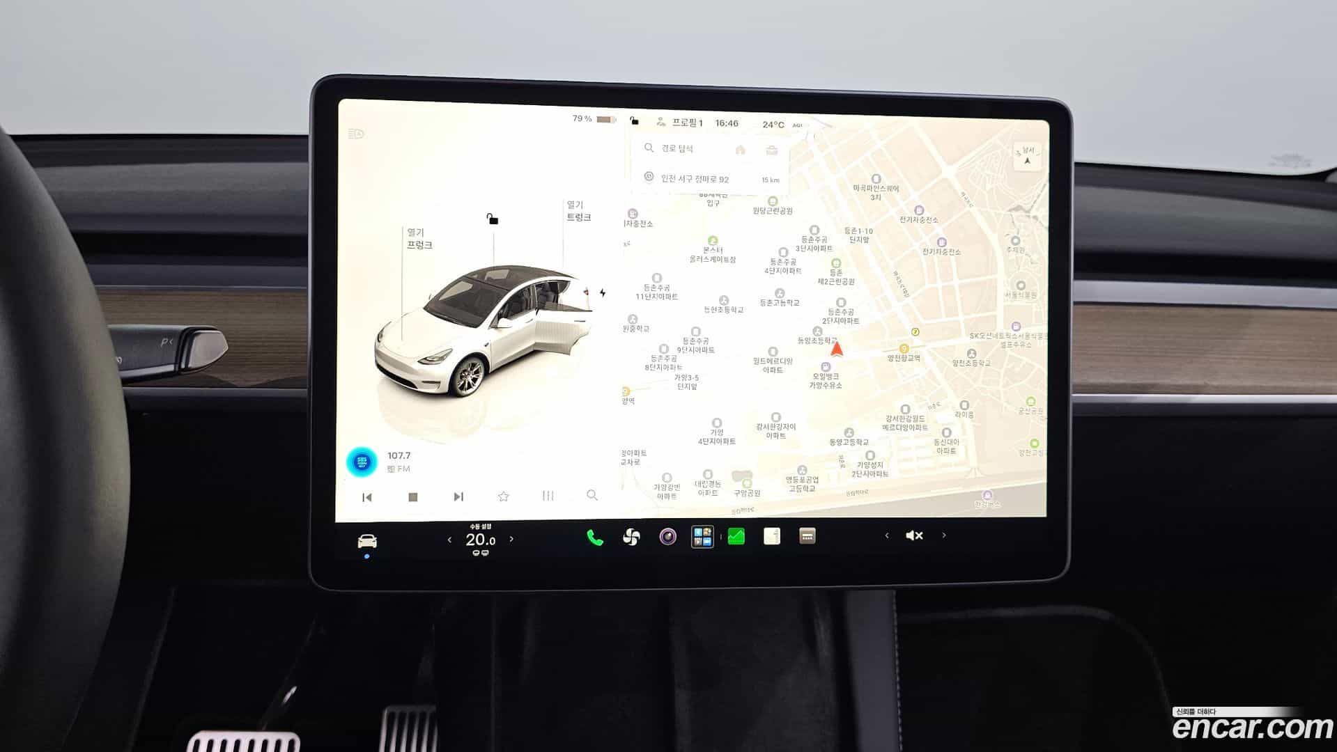Model Y Tesla 2024.7-OPTION-018