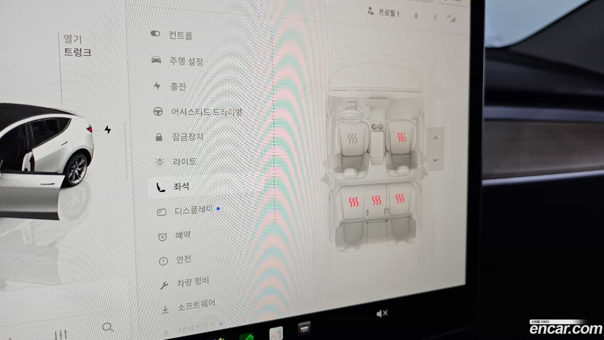 Model Y Tesla 2024.7-OPTION-021