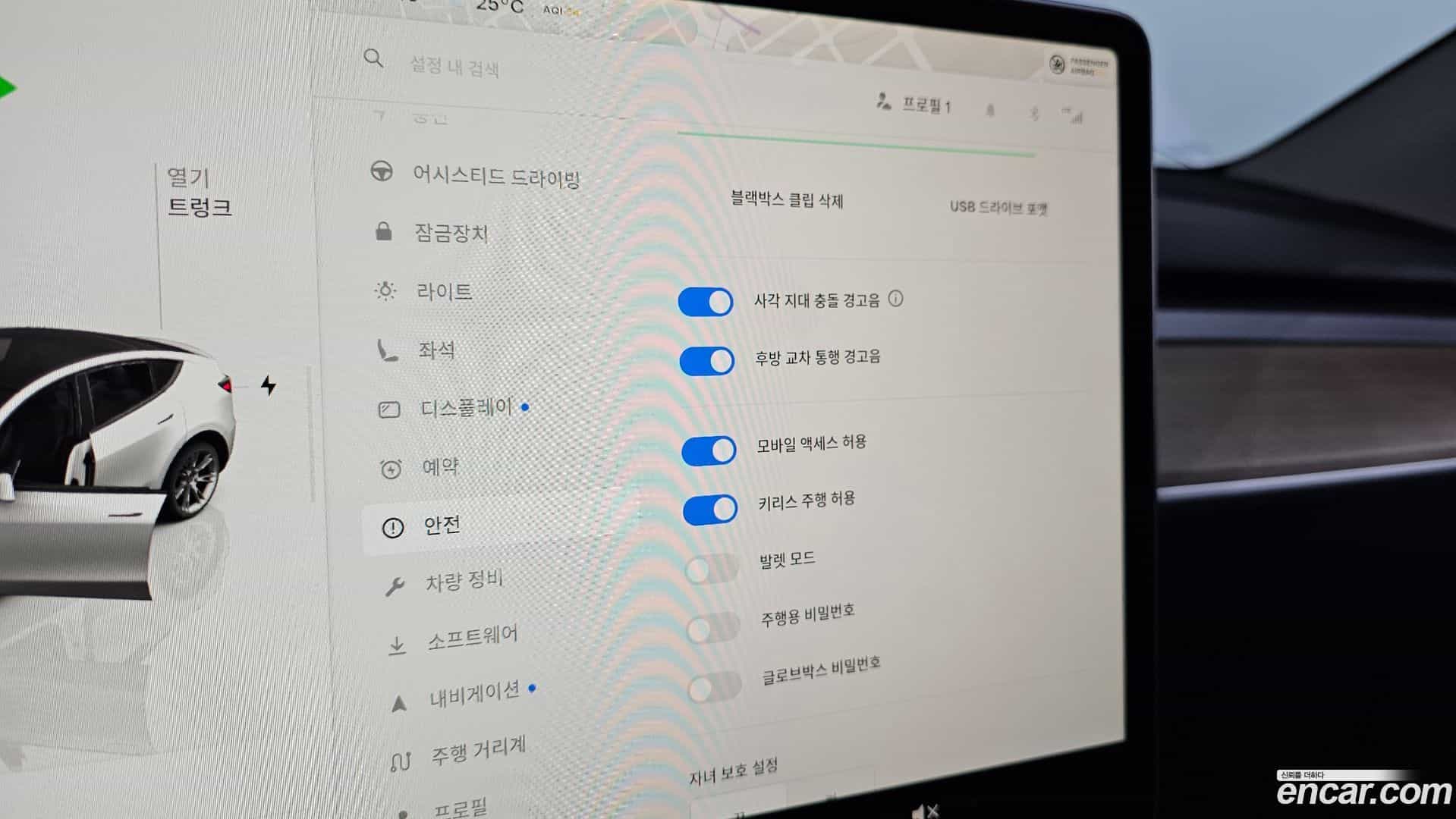 Model Y Tesla 2024.7-OPTION-040