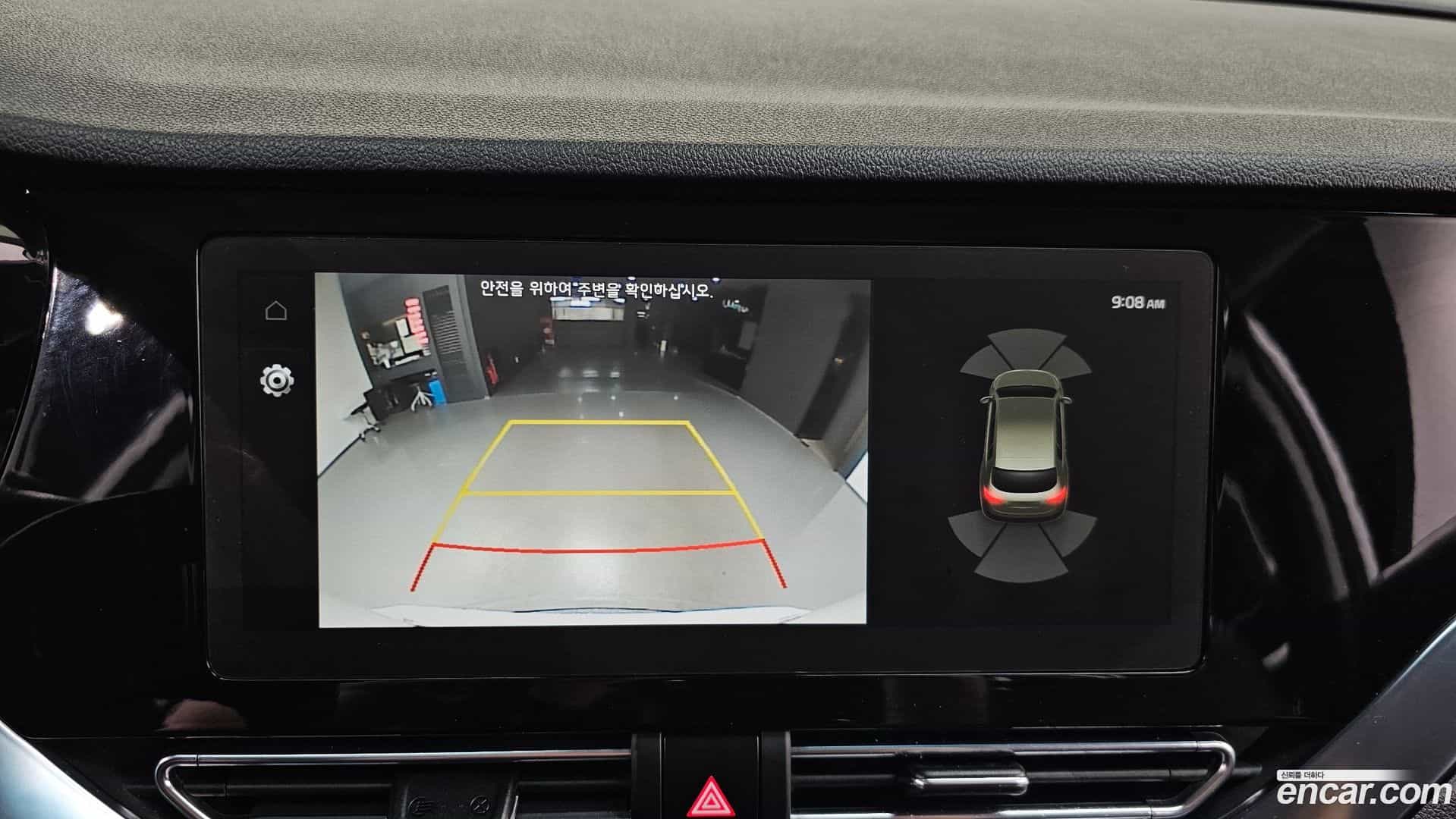 Niro Kia 2022.9-OPTION-019