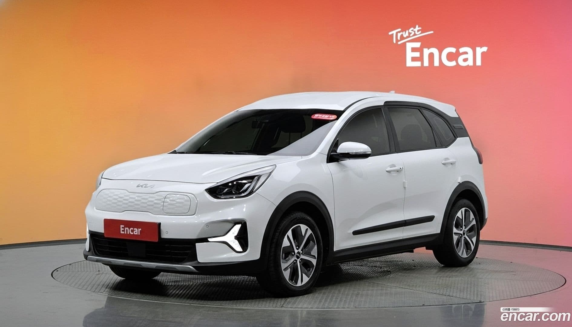 Main__Slider__Photo:Niro Kia 2022.9-0