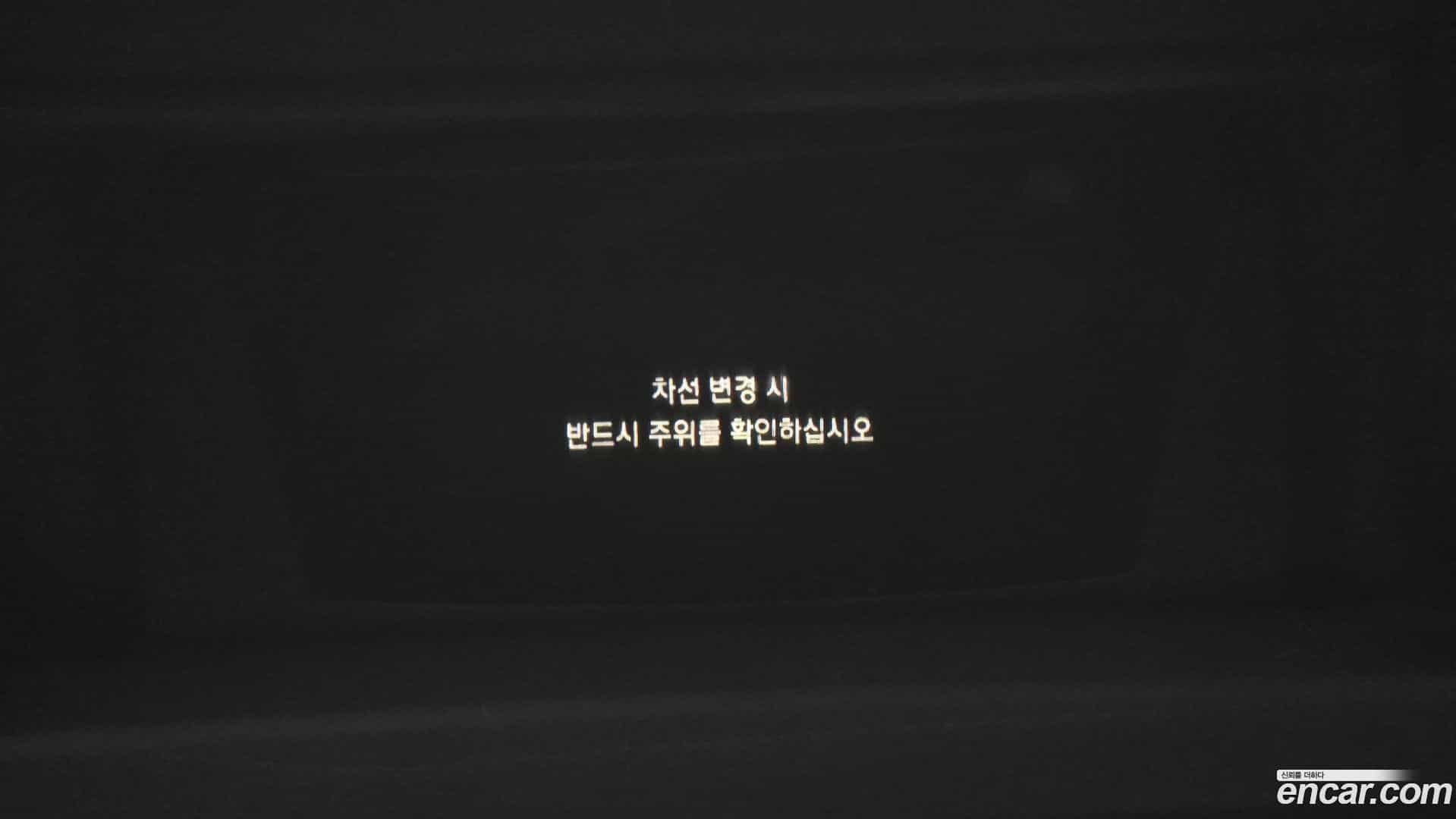 G80 Genesis 2018.3-OPTION-023