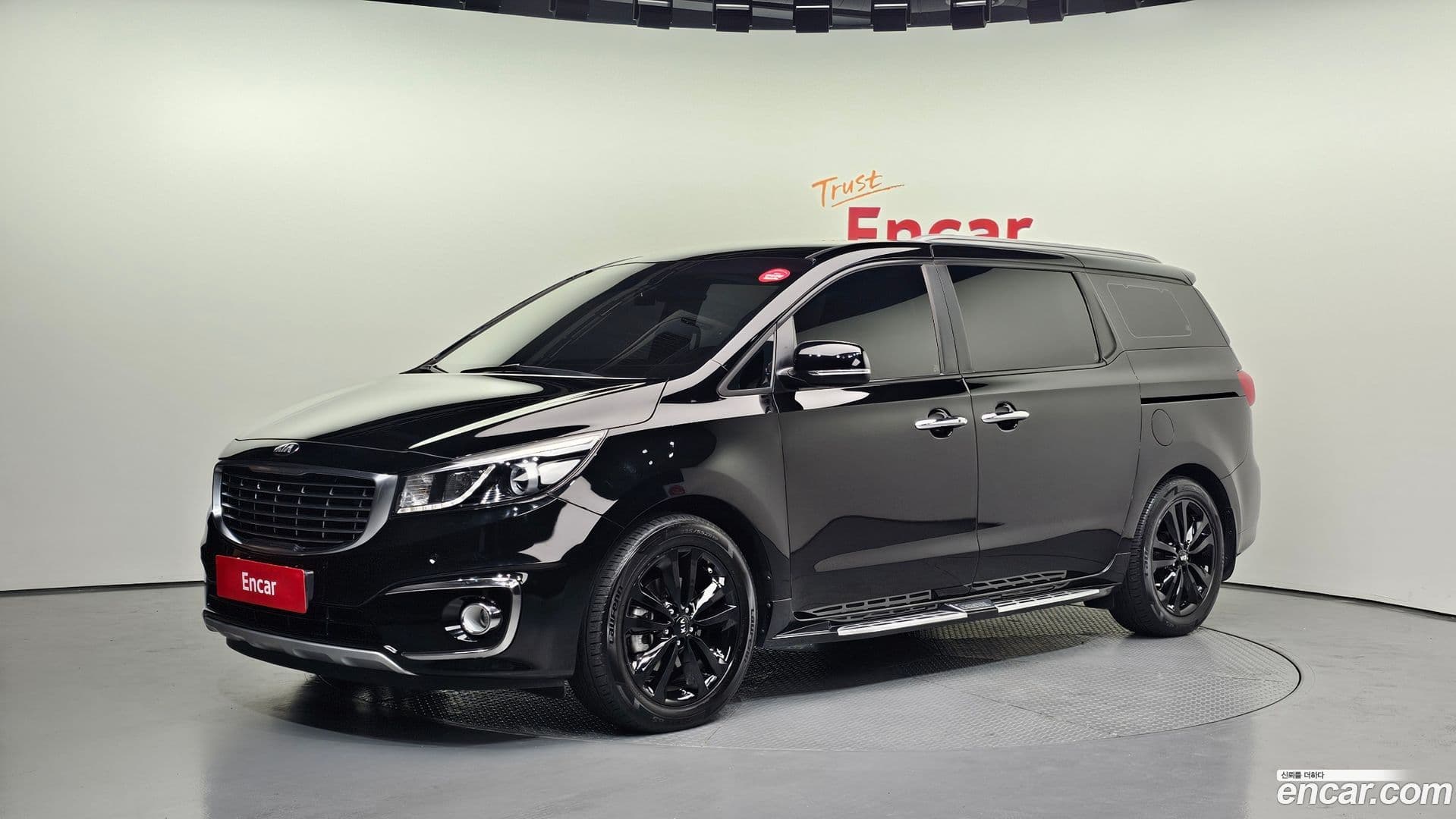 Main__Slider__Photo:Canival Kia 2016.3-0