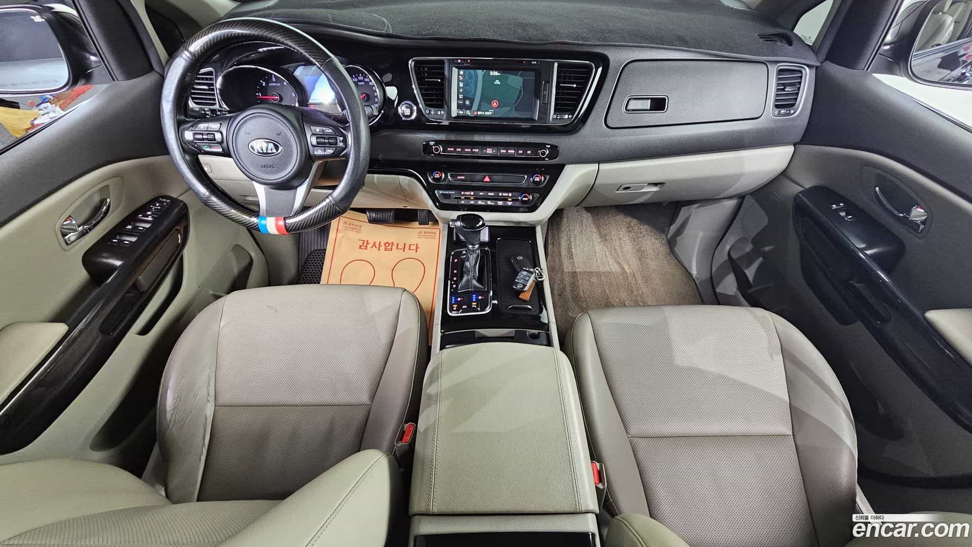 Canival Kia 2016.3-INNER-007