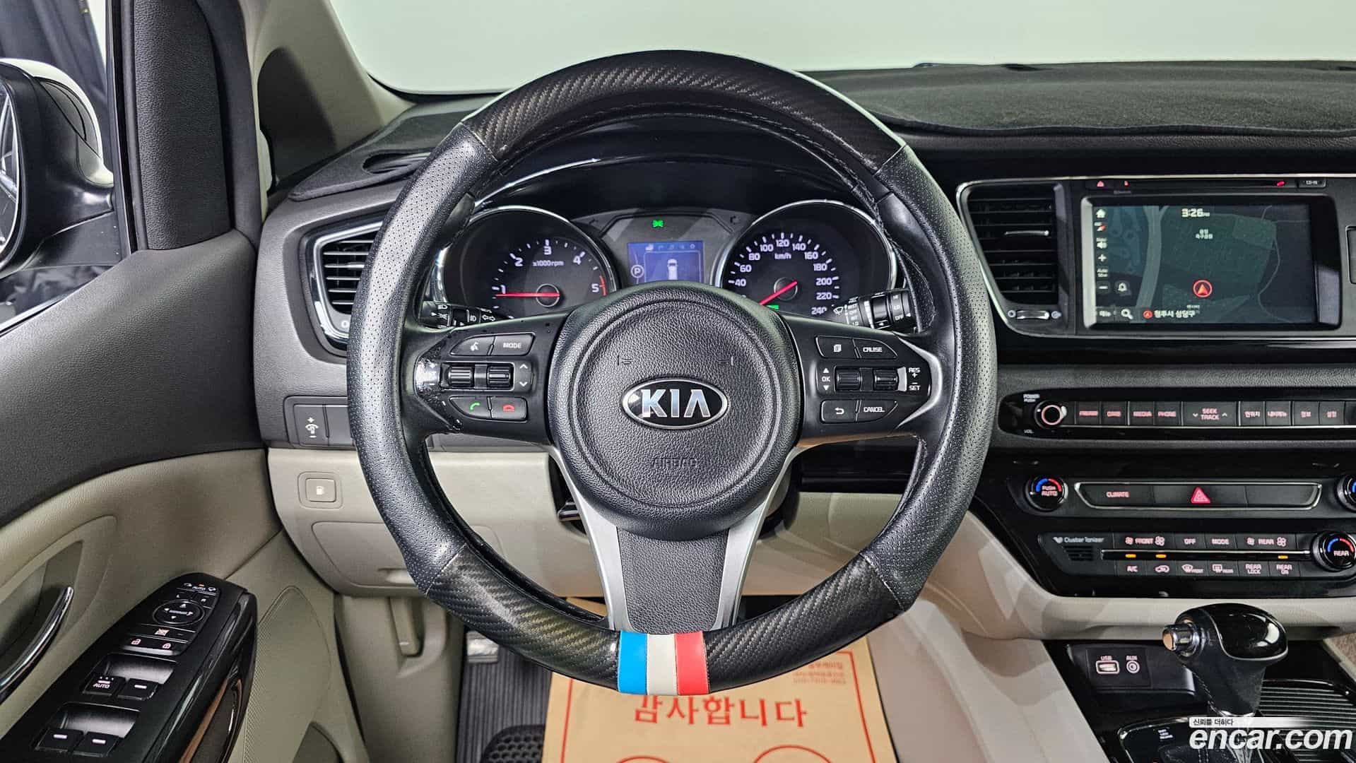 Canival Kia 2016.3-OPTION-019