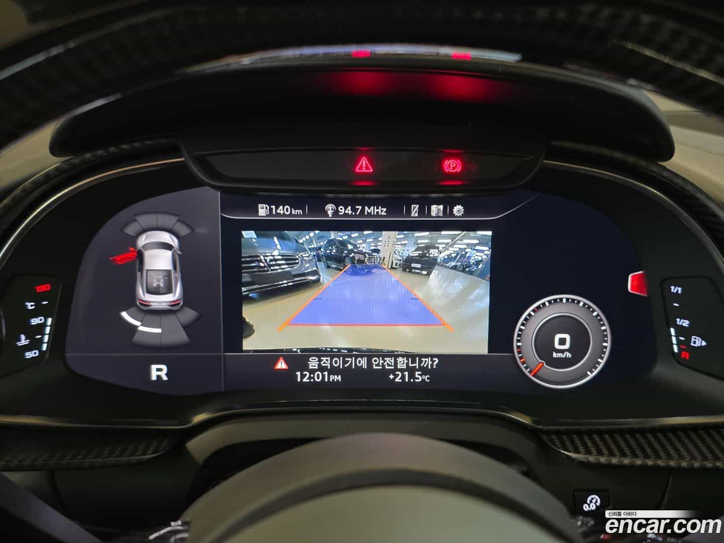 R8 Audi 2017.11-OPTION-015