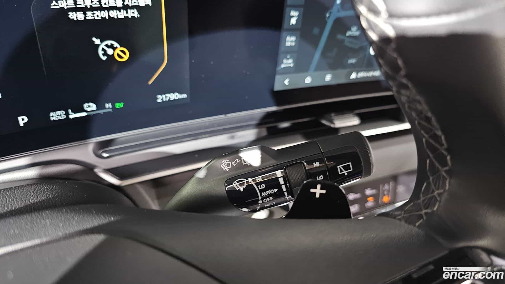 Canival Kia 2025.10-OPTION-023