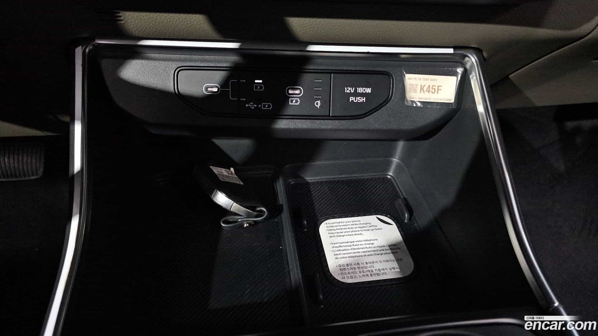 Canival Kia 2025.10-OPTION-042