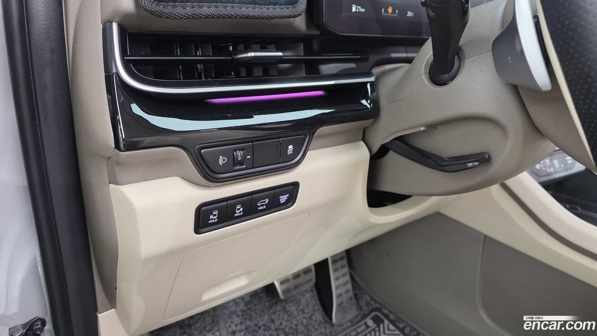 Canival Kia 2024.2-INNER-036