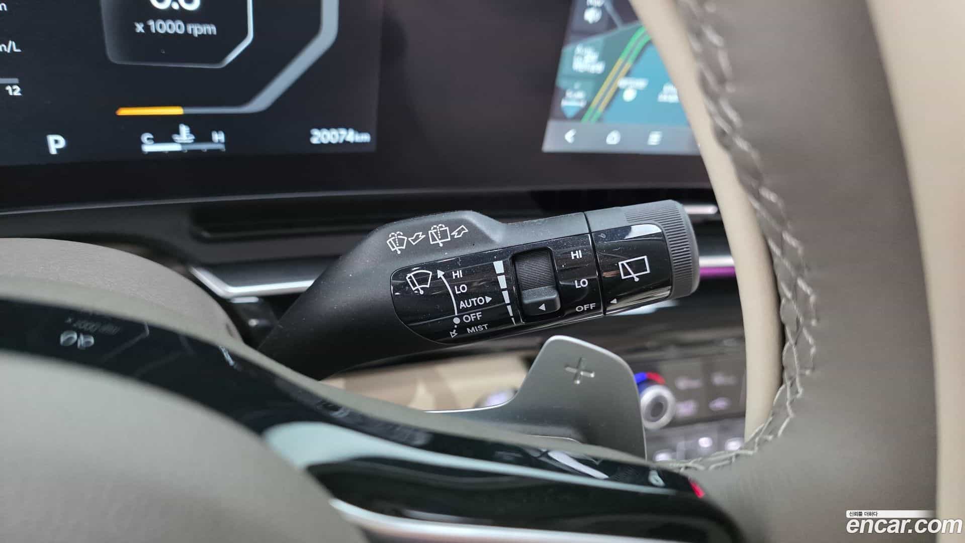 Canival Kia 2024.2-OPTION-041