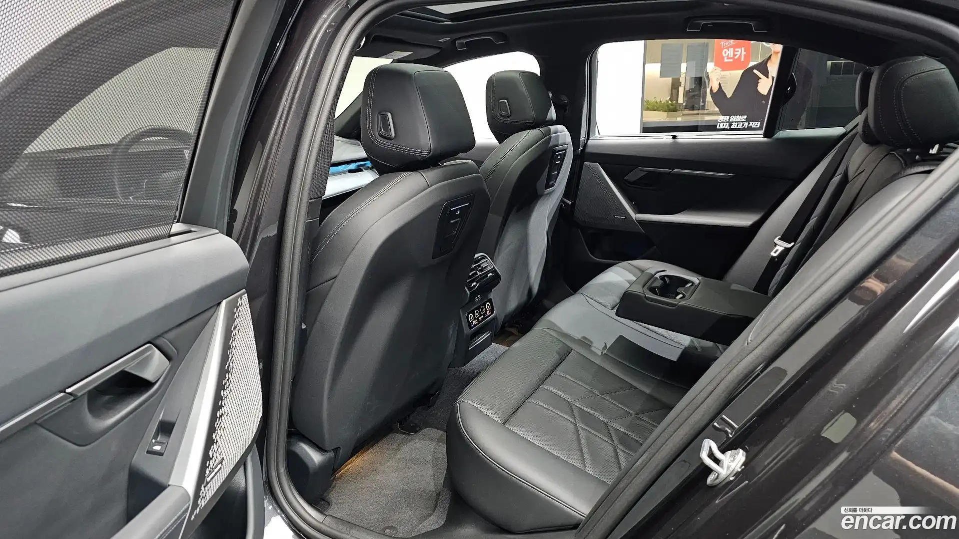 i5 BMW 2024.8-OPTION-016