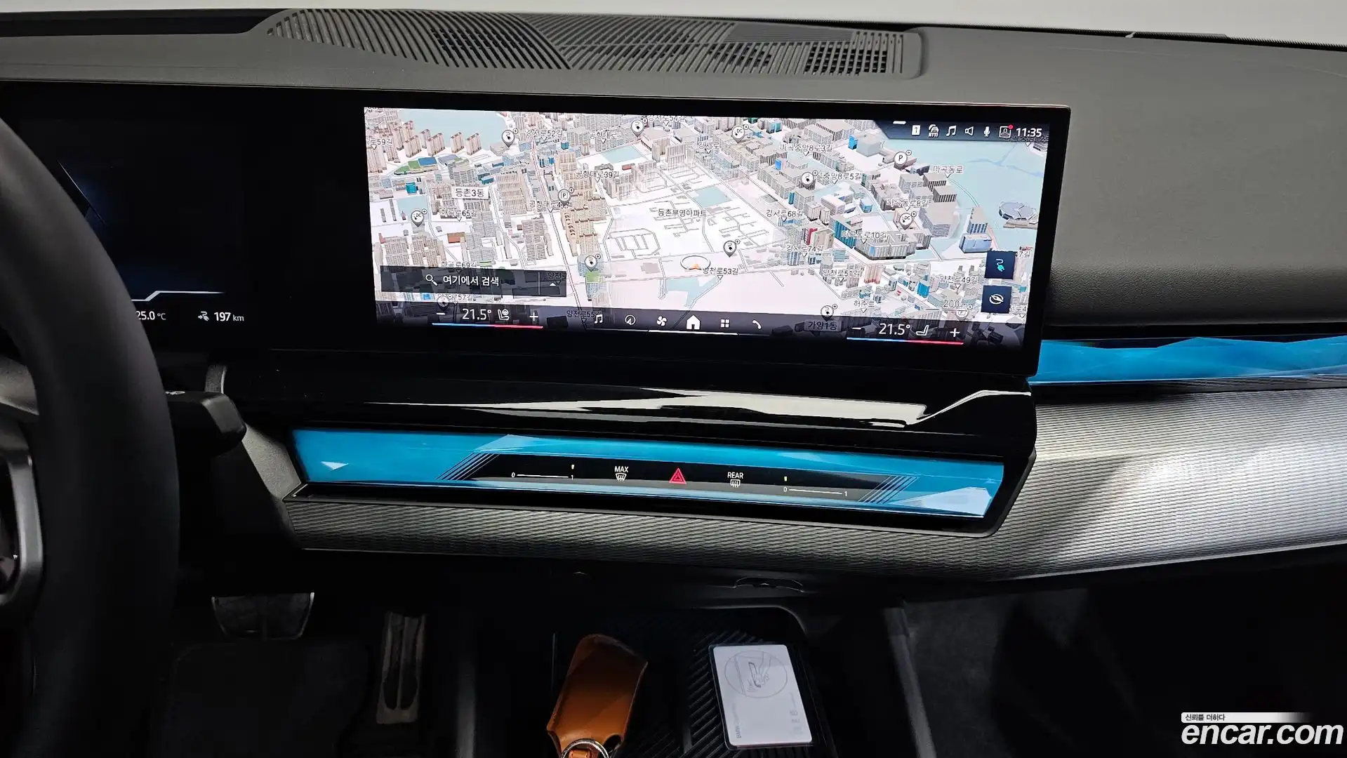 i5 BMW 2024.8-OPTION-018