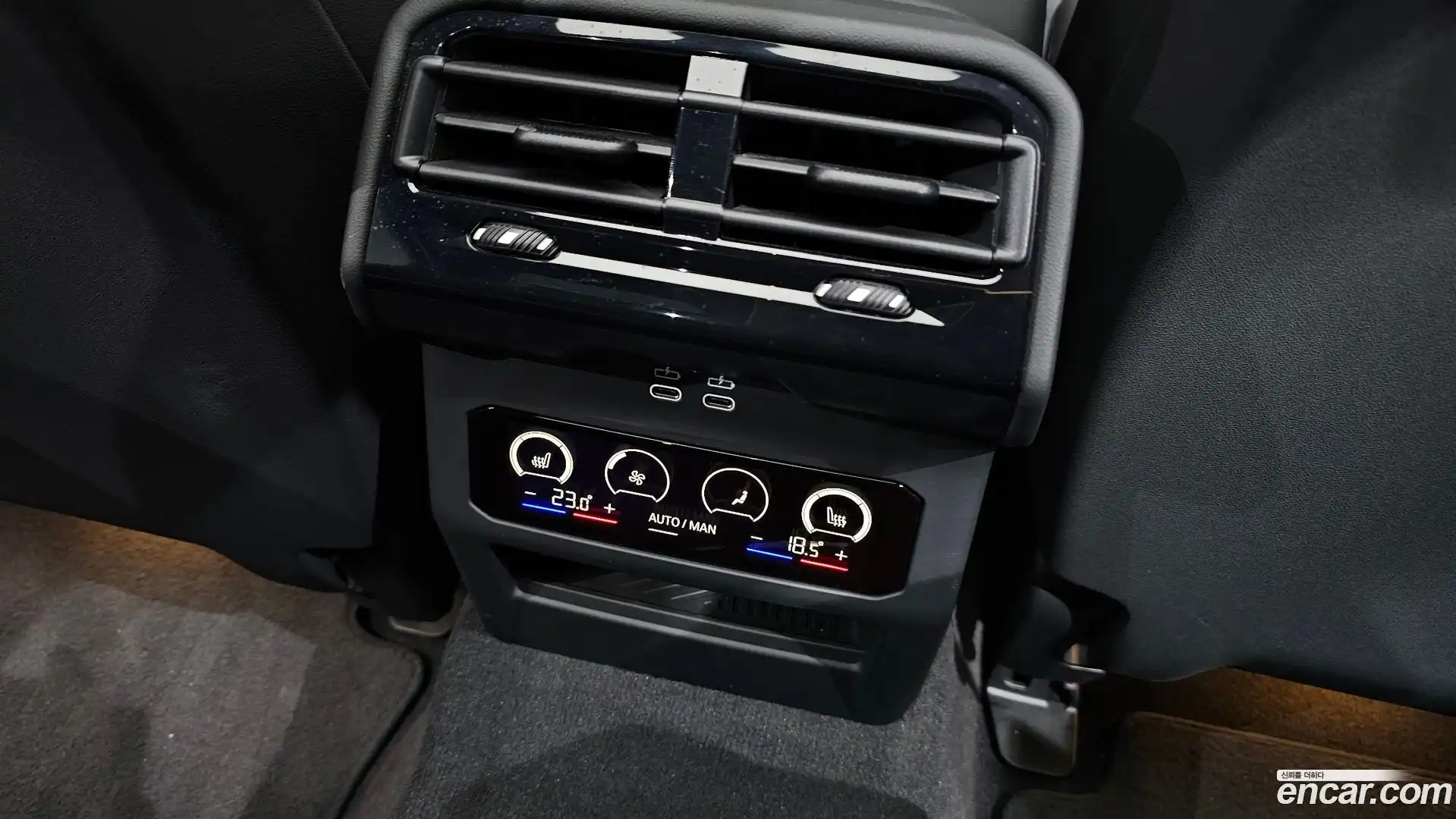 i5 BMW 2024.8-OPTION-044