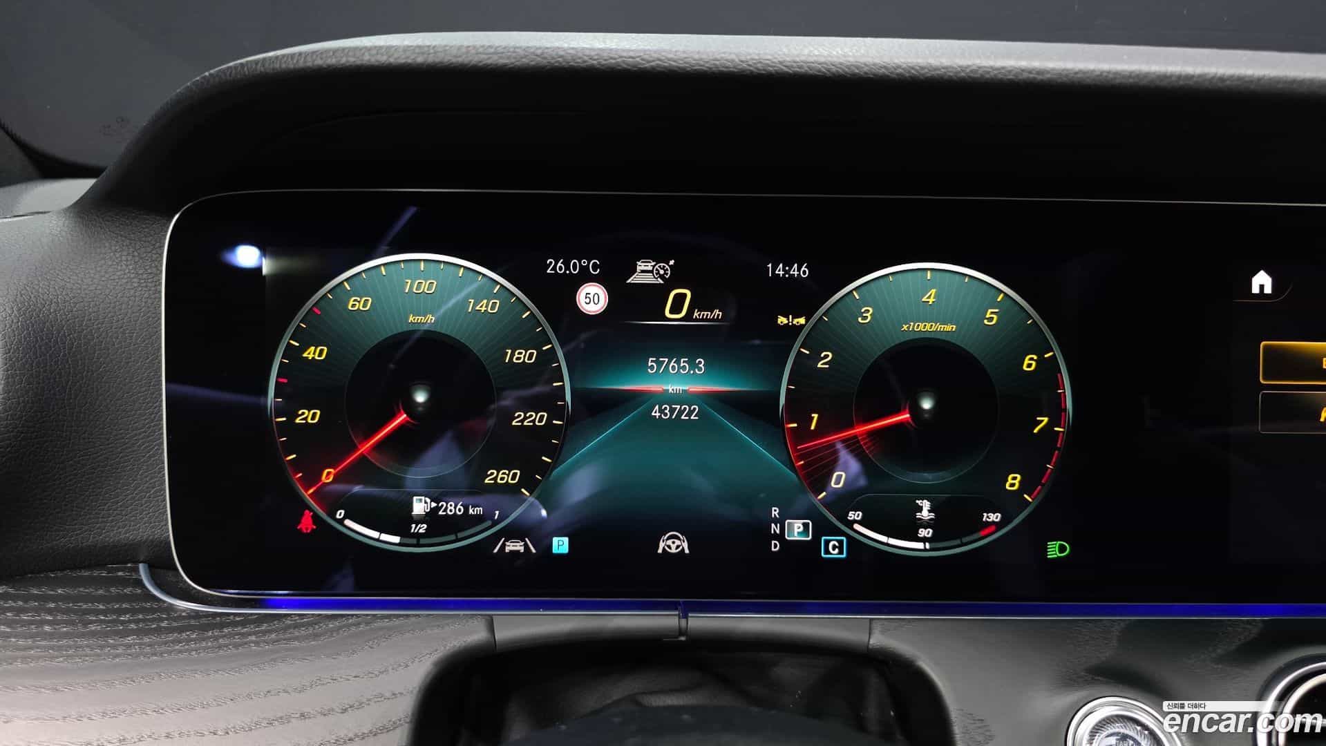 E-Class Mercedes-Benz 2023.7-INNER-008