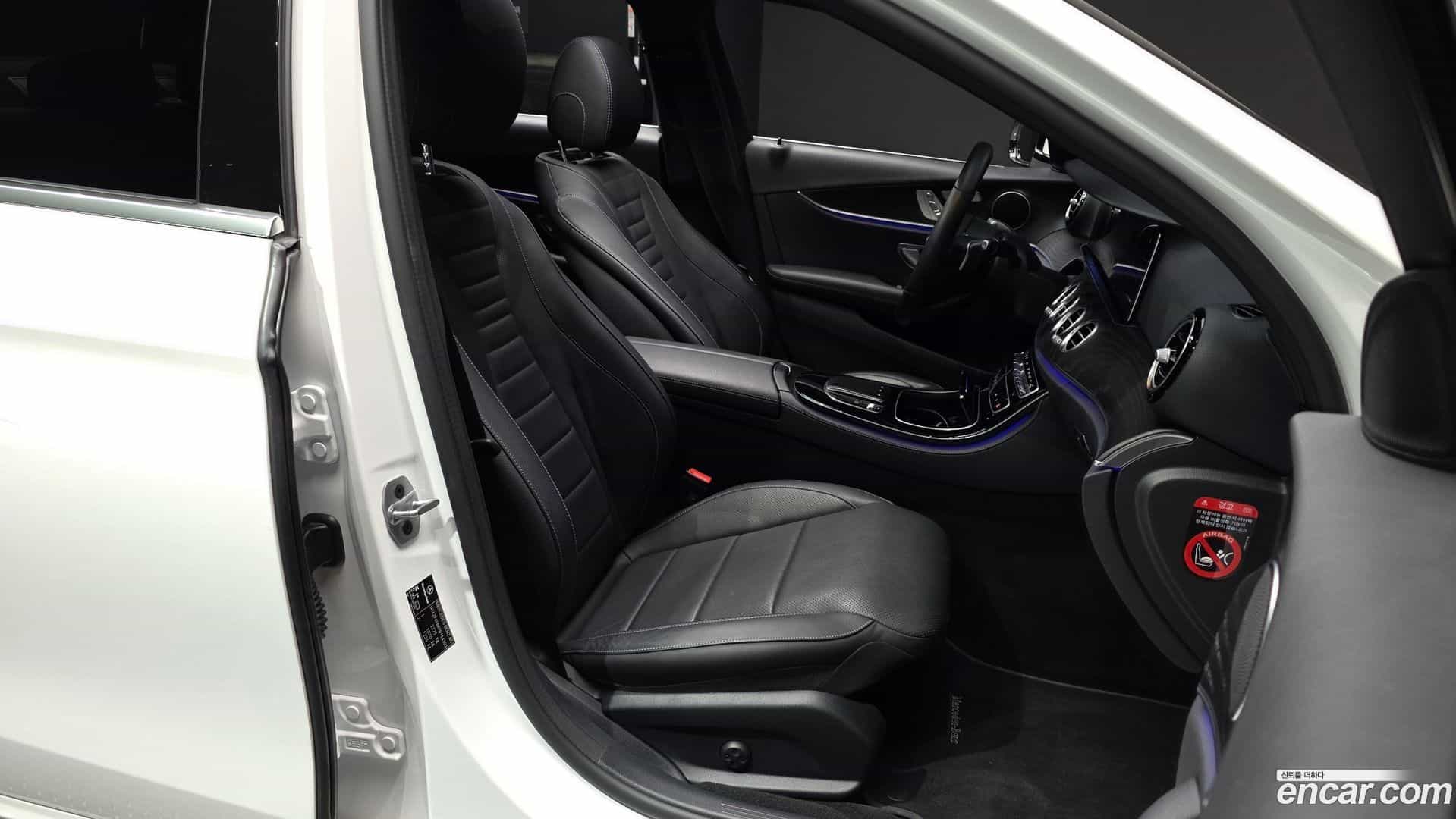 E-Class Mercedes-Benz 2023.7-OPTION-015
