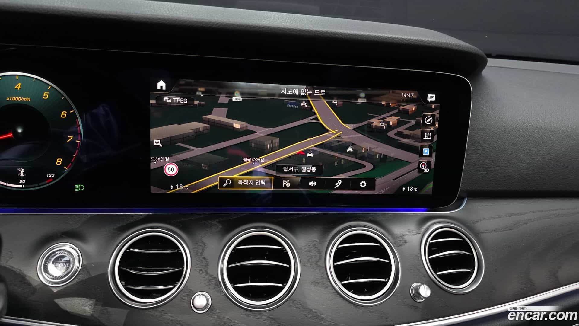 E-Class Mercedes-Benz 2023.7-OPTION-018