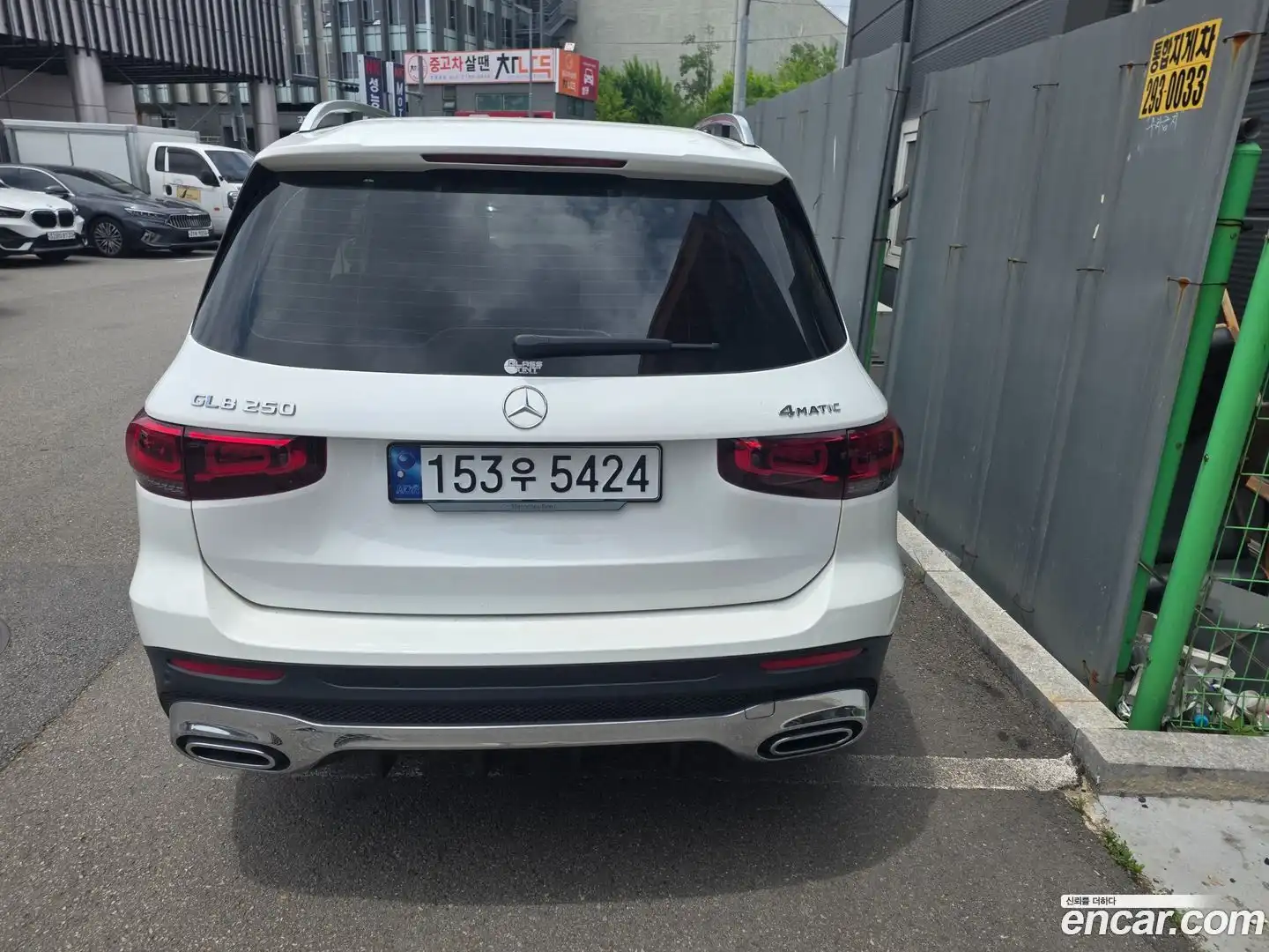GLB-Class Mercedes-Benz 2023.5-OUTER-002