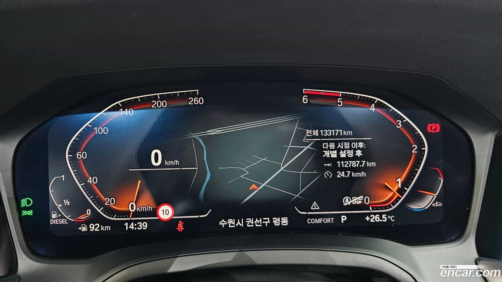 3-Series BMW 2019.11-INNER-008