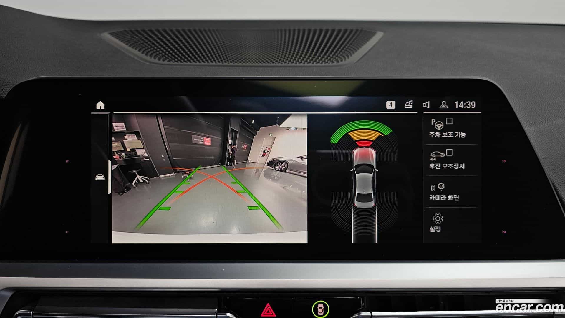 3-Series BMW 2019.11-OPTION-020