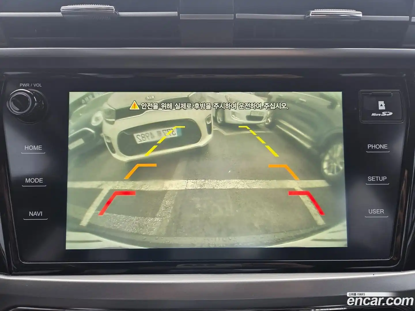 KORANDO KG Mobility 2020.5-OPTION-017