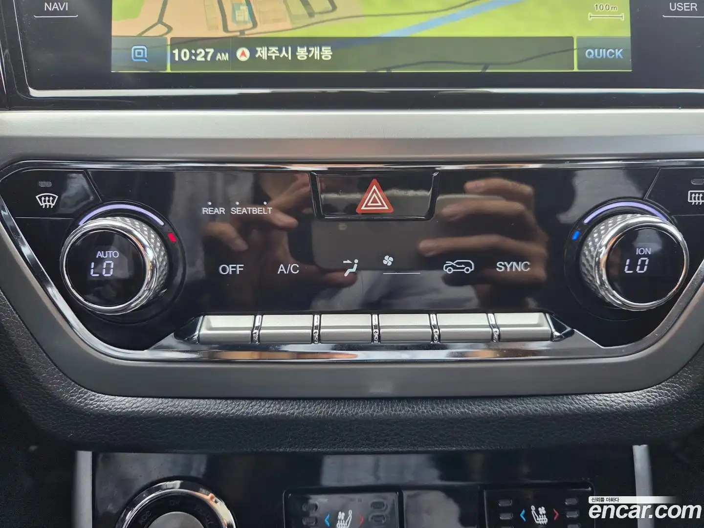 KORANDO KG Mobility 2020.5-OPTION-020