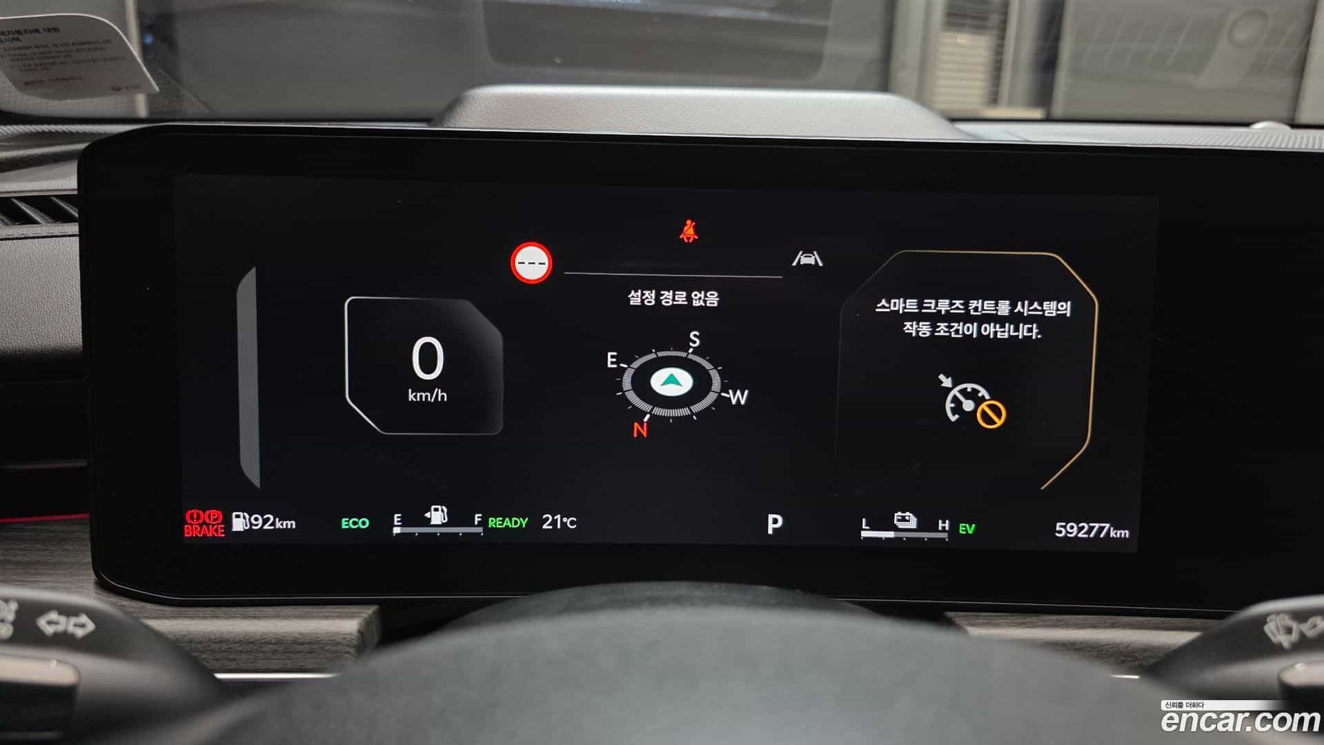 K5 Kia 2023.11-INNER-008