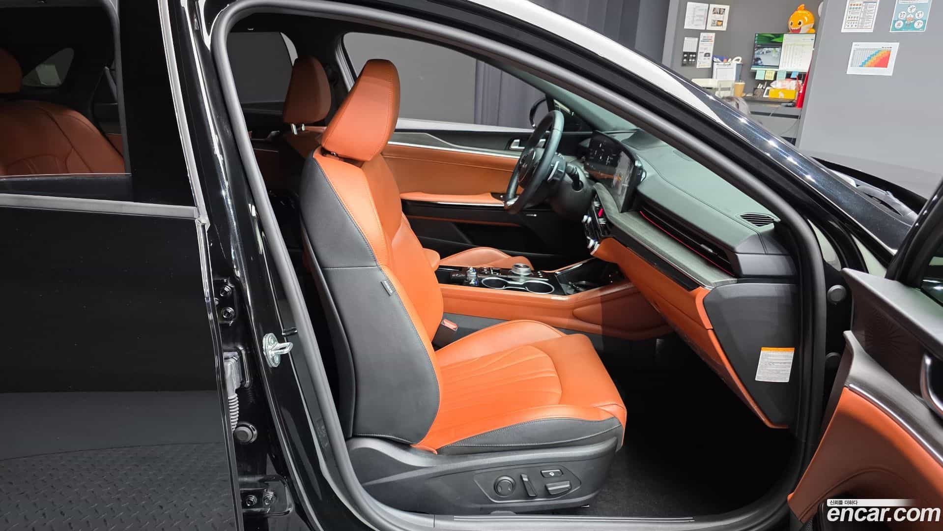 K5 Kia 2023.11-OPTION-015
