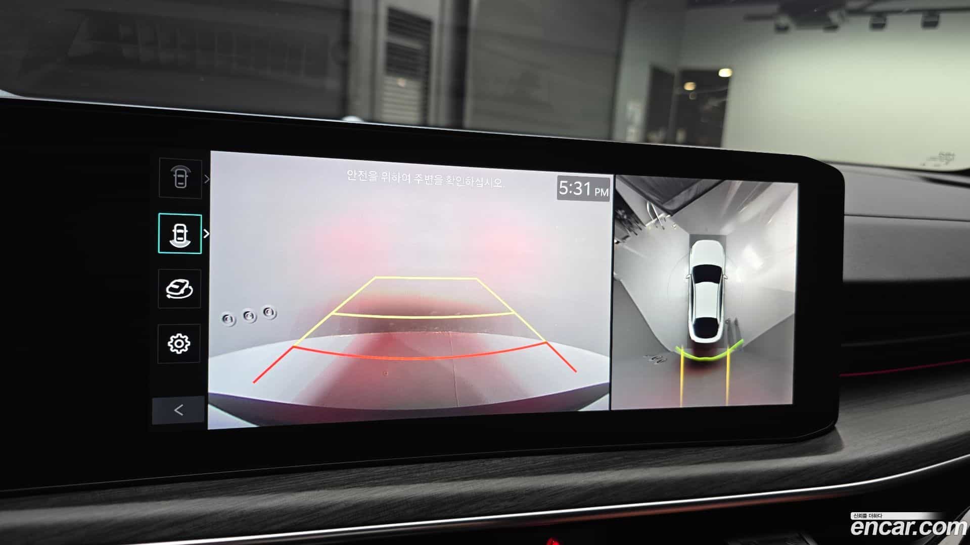 K5 Kia 2023.11-OPTION-022