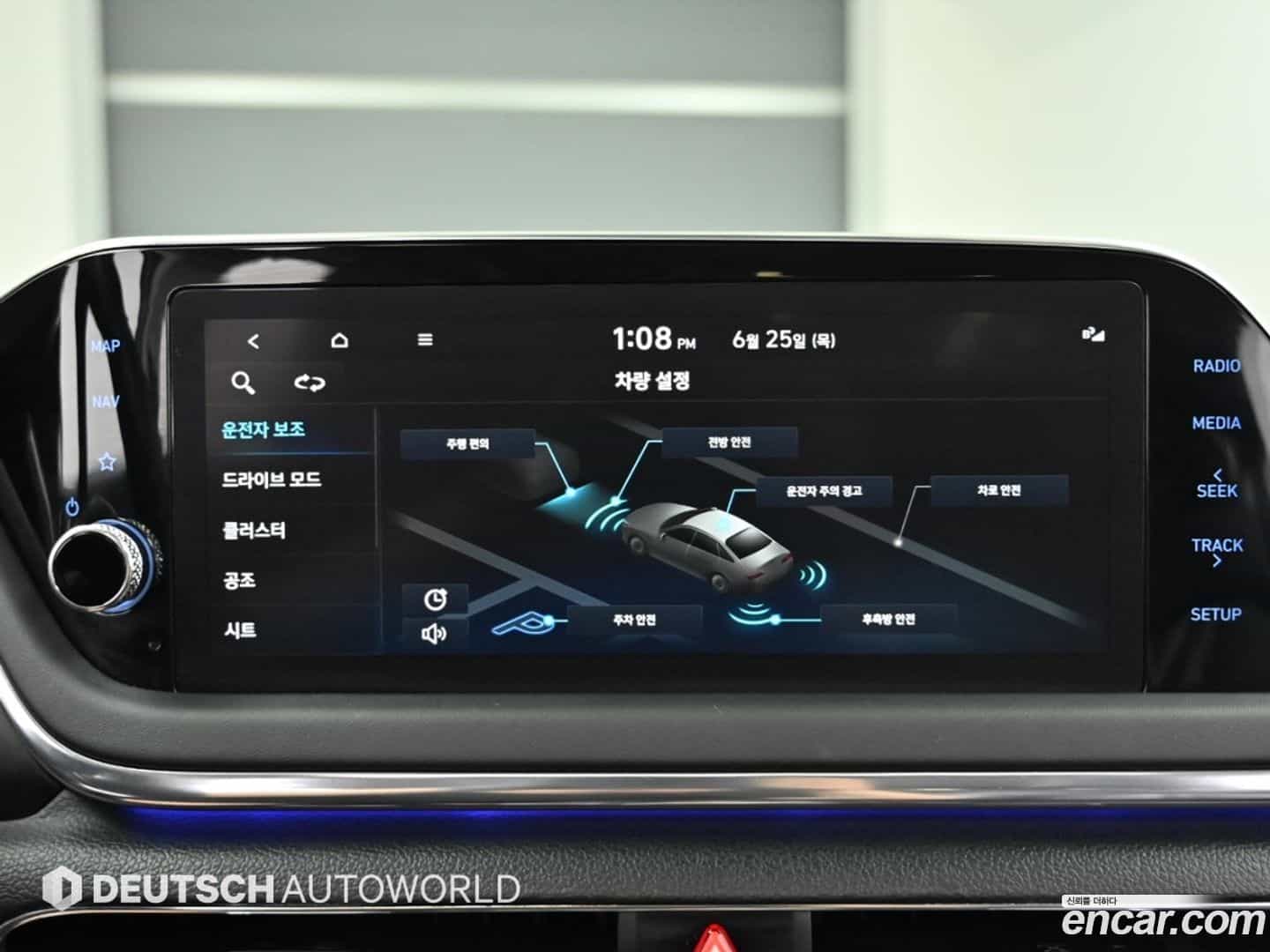 Sonata Hyundai 2022.4-OPTION-021