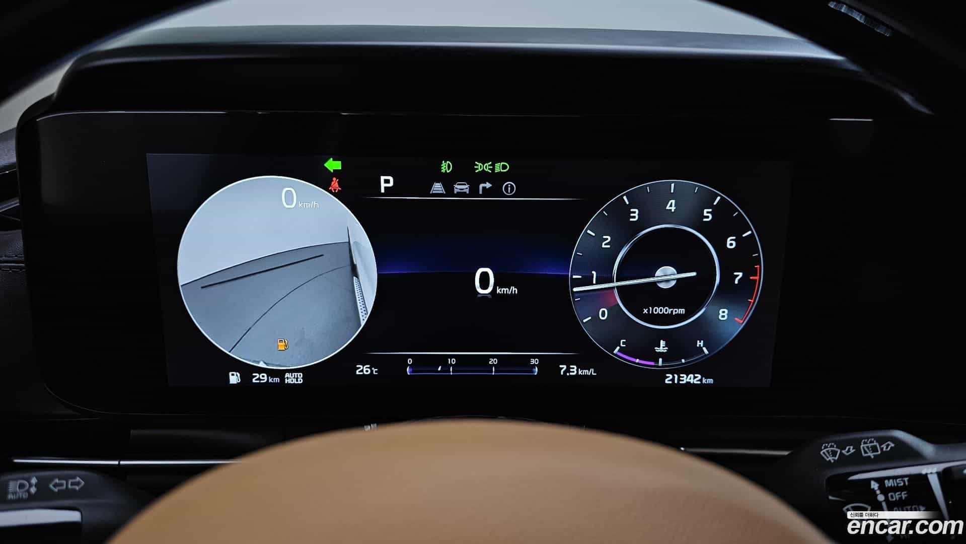 Canival Kia 2022.4-INNER-008