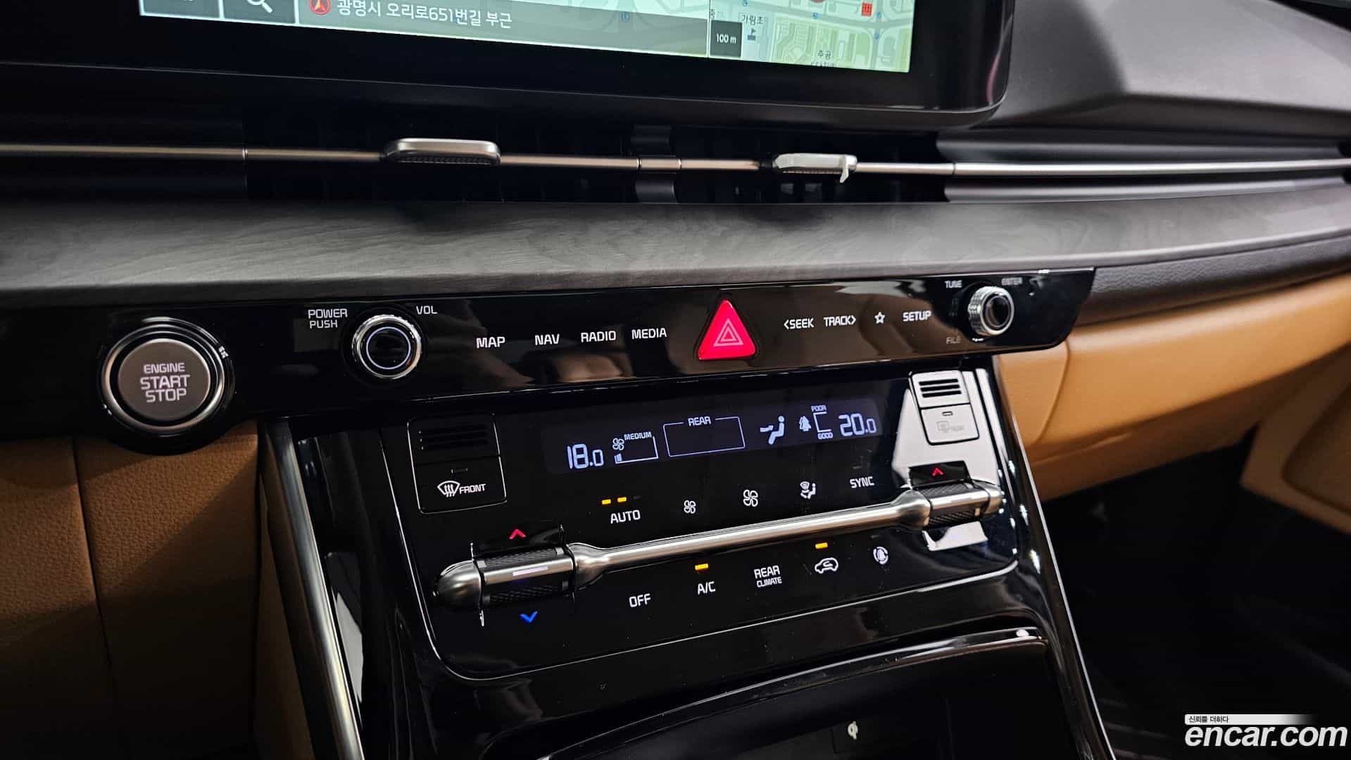 Canival Kia 2022.4-OPTION-045