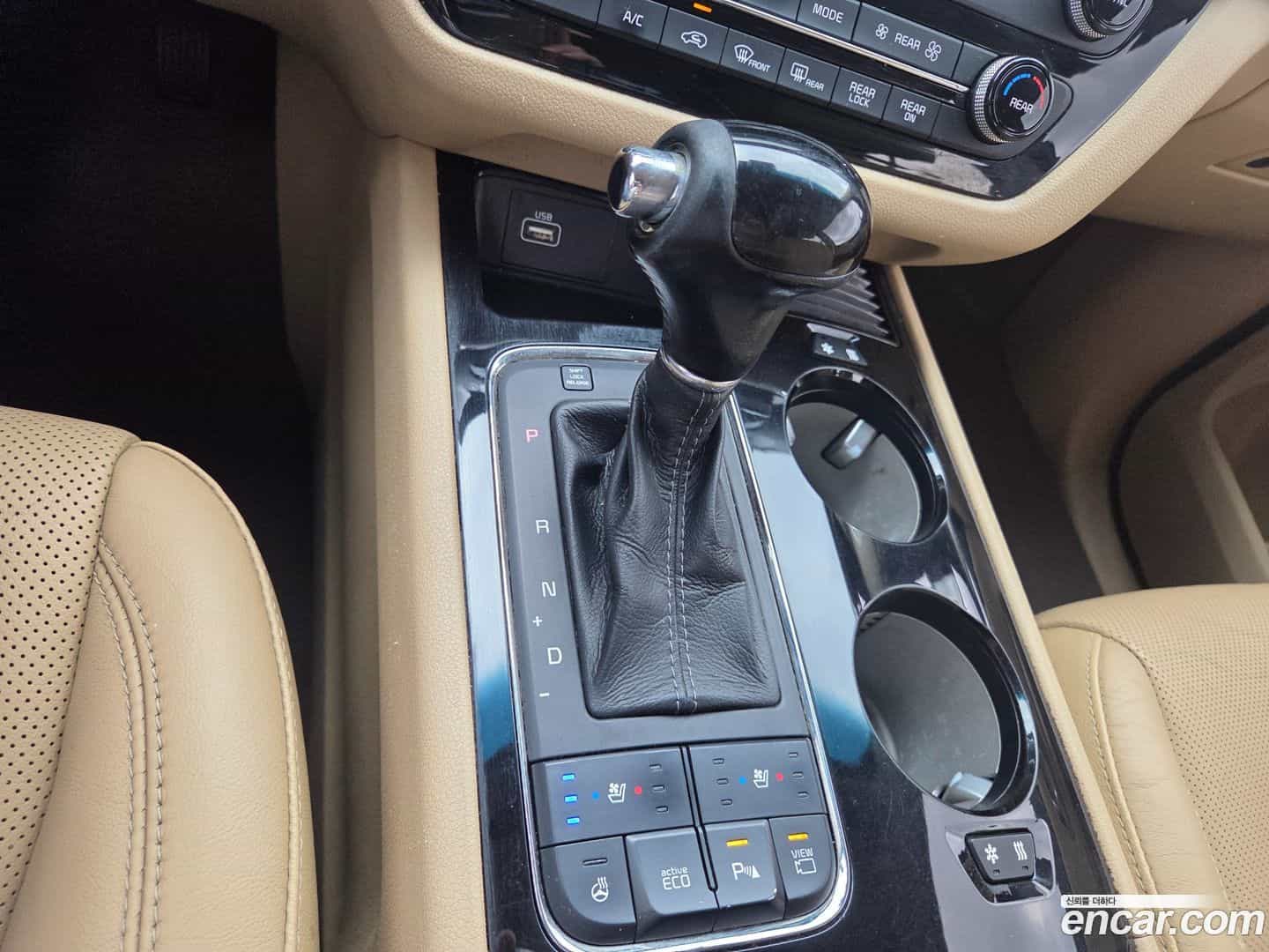 Canival Kia 2016.0-INNER-009