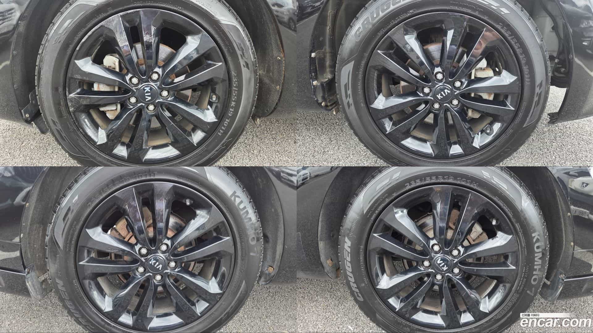 Canival Kia 2016.0-OPTION-022