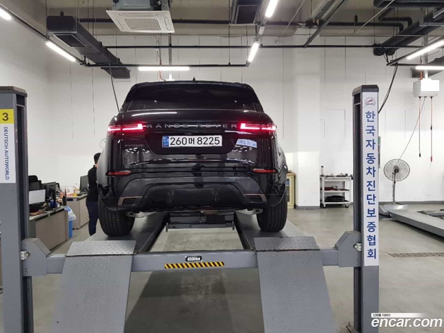 Range Rover Evoque Land Rover 2025.2-OUTER-002