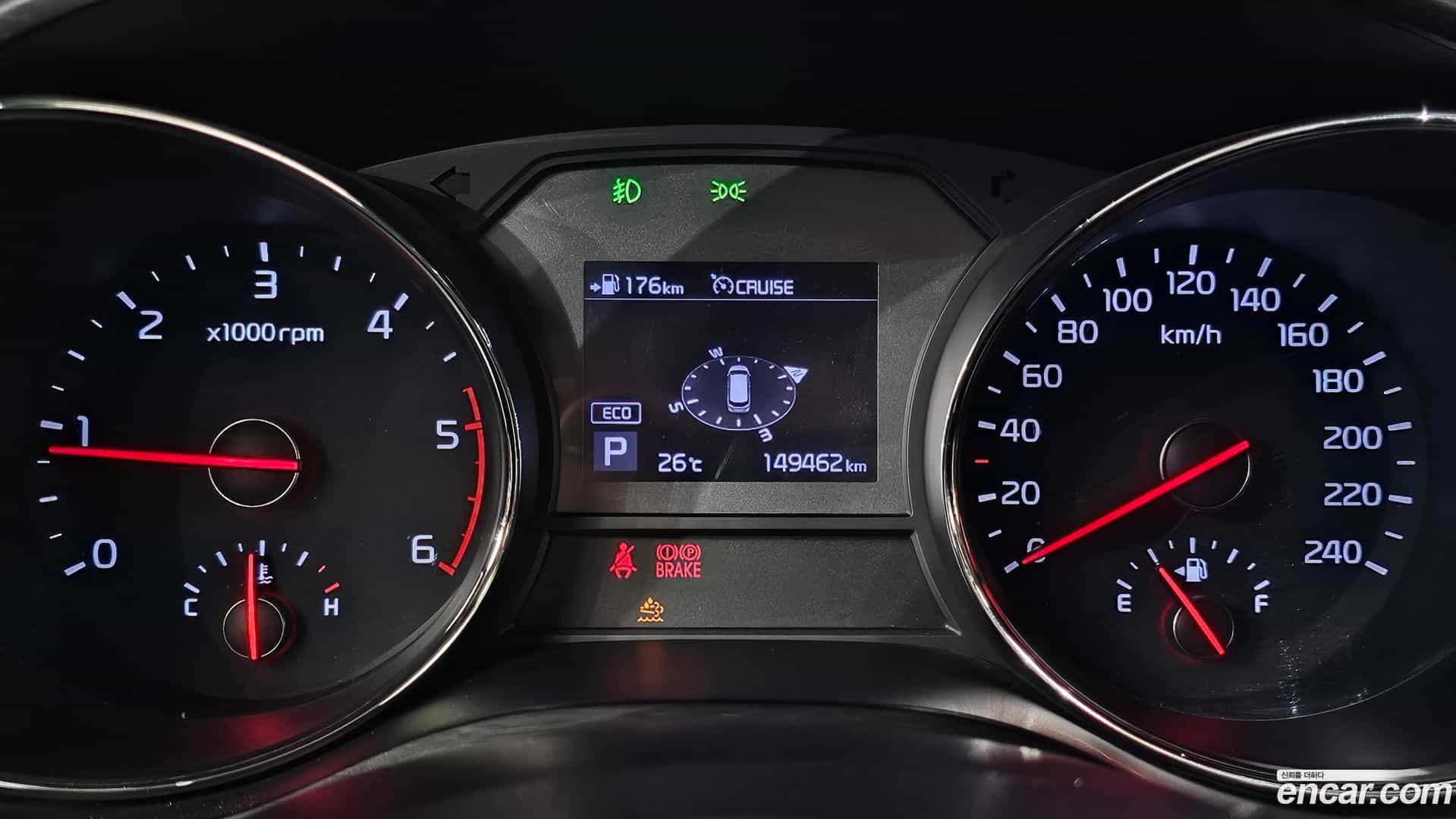 Canival Kia 2019.5-INNER-008