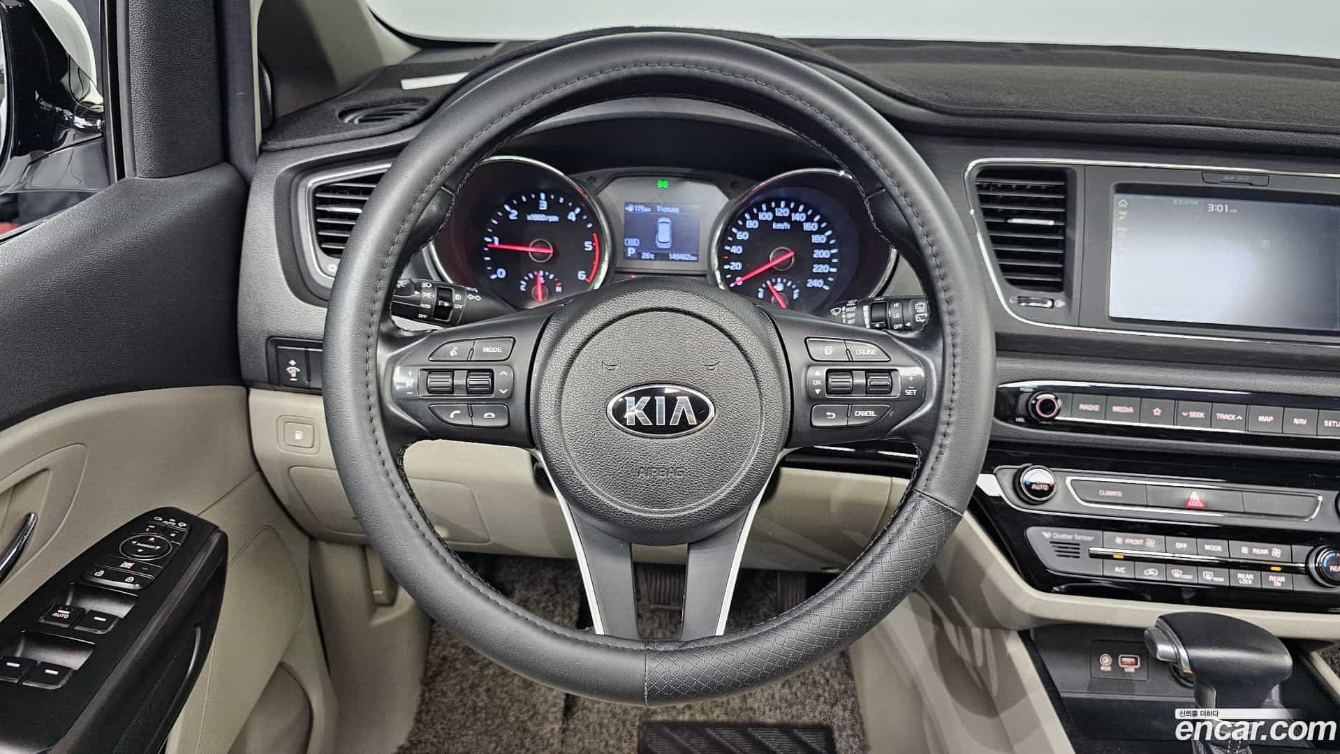 Canival Kia 2019.5-OPTION-019