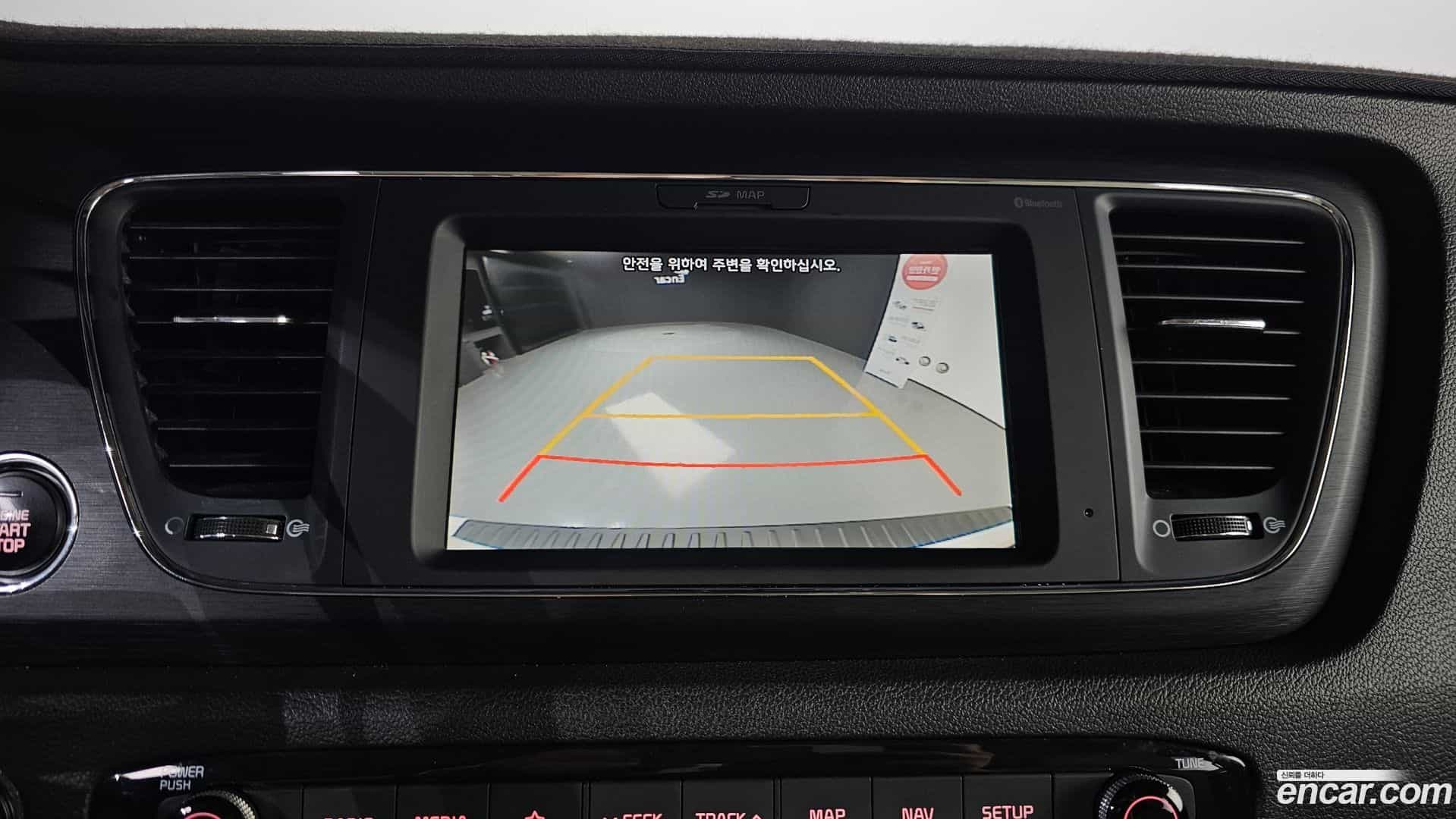 Canival Kia 2019.5-OPTION-021