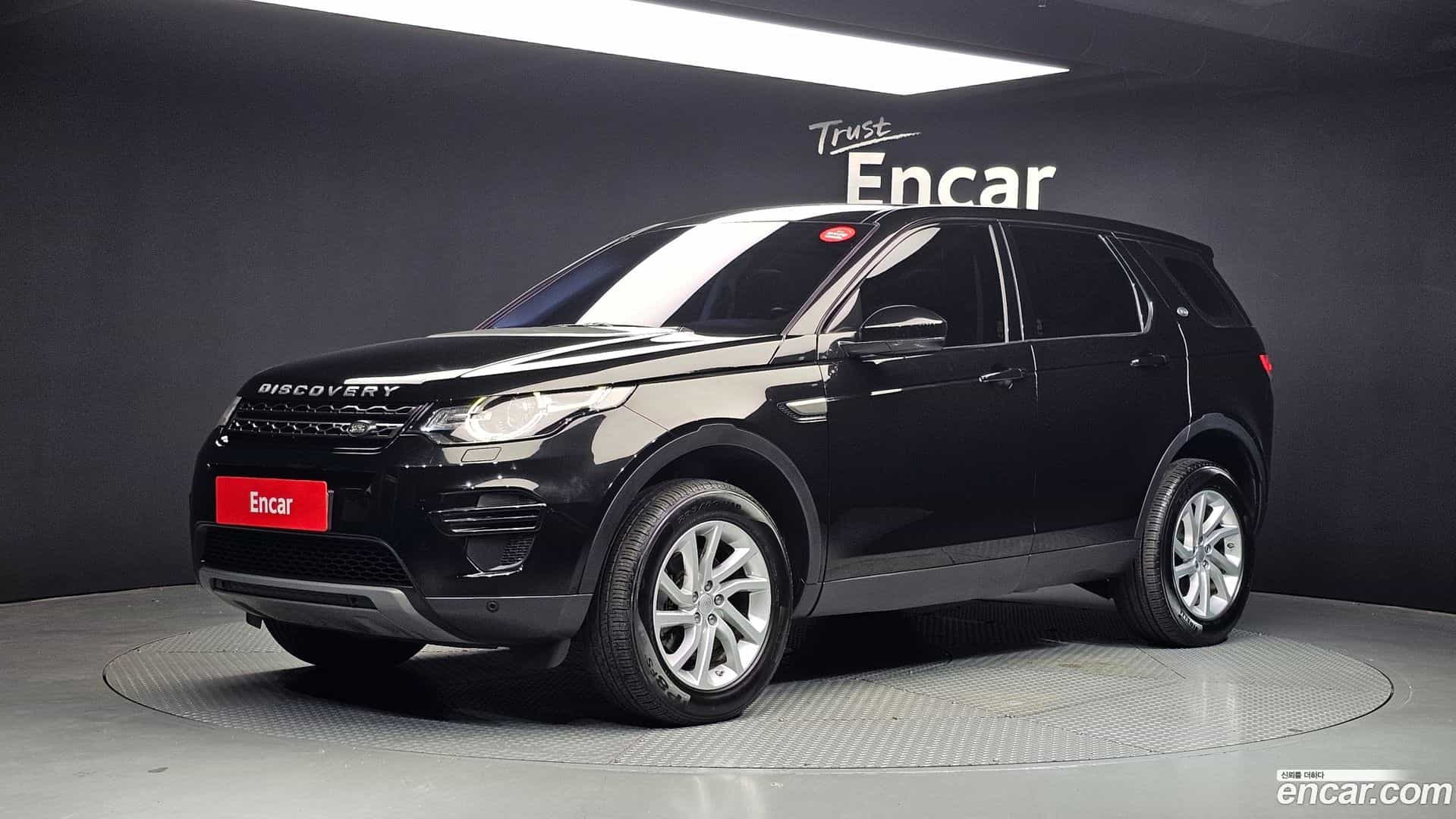 Discovery Sport Land Rover 2017.10-OUTER-001
