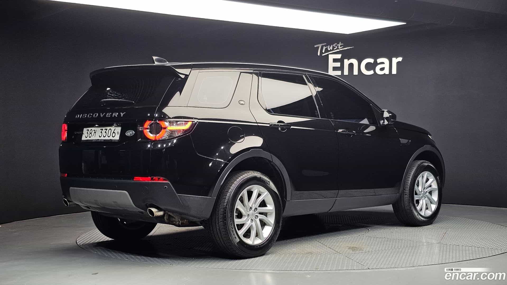 Discovery Sport Land Rover 2017.10-OUTER-002