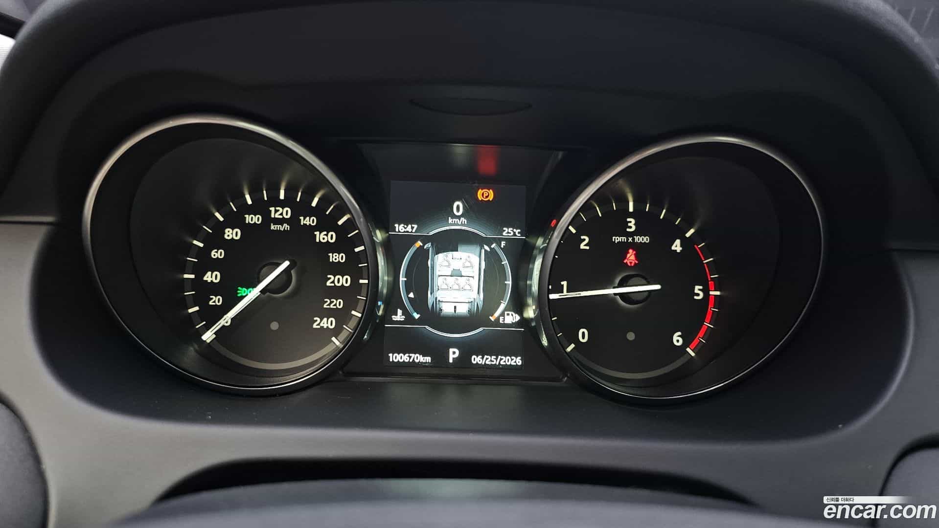 Discovery Sport Land Rover 2017.10-INNER-008