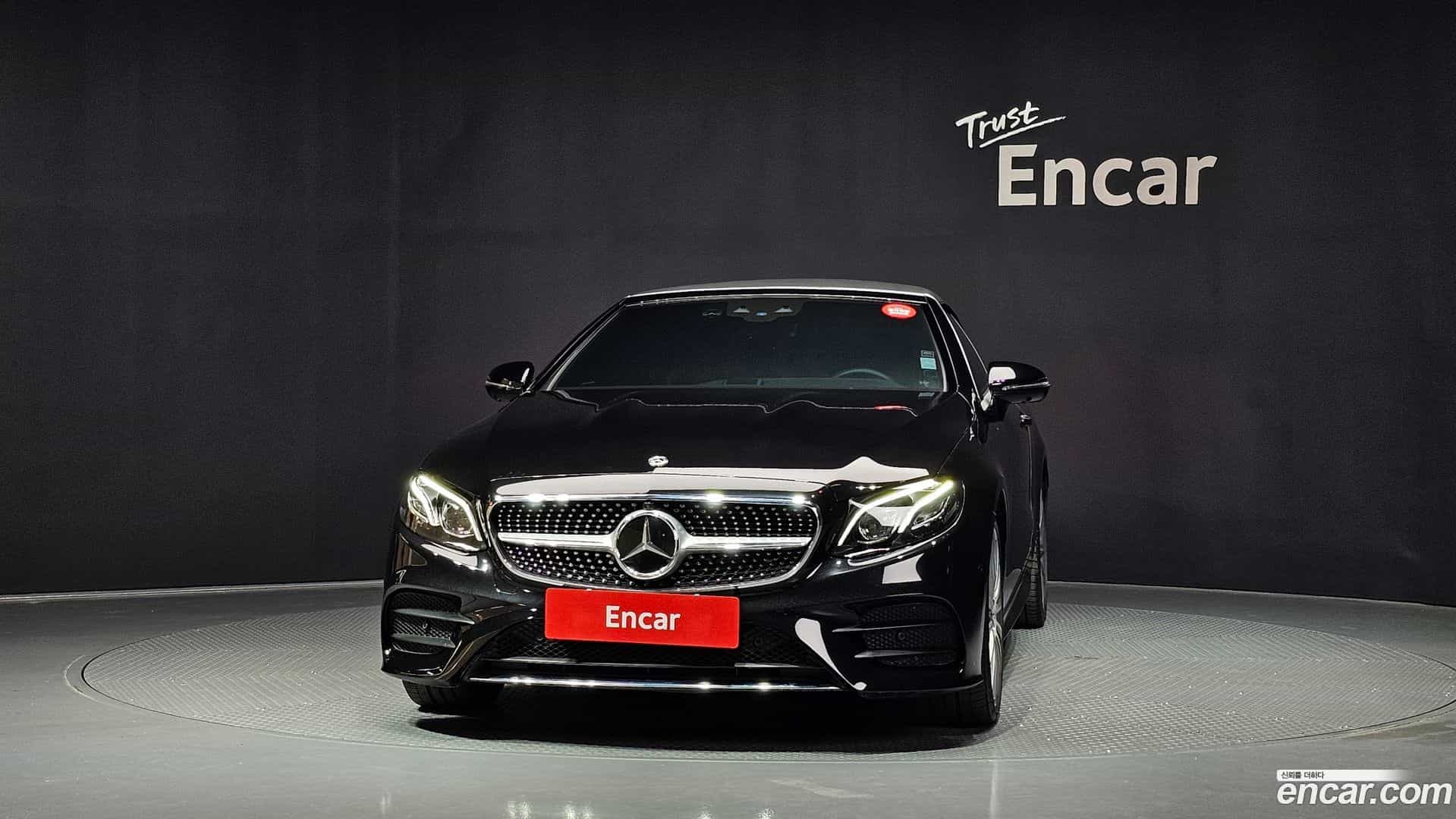 E-Class Mercedes-Benz 2020.5-OUTER-003
