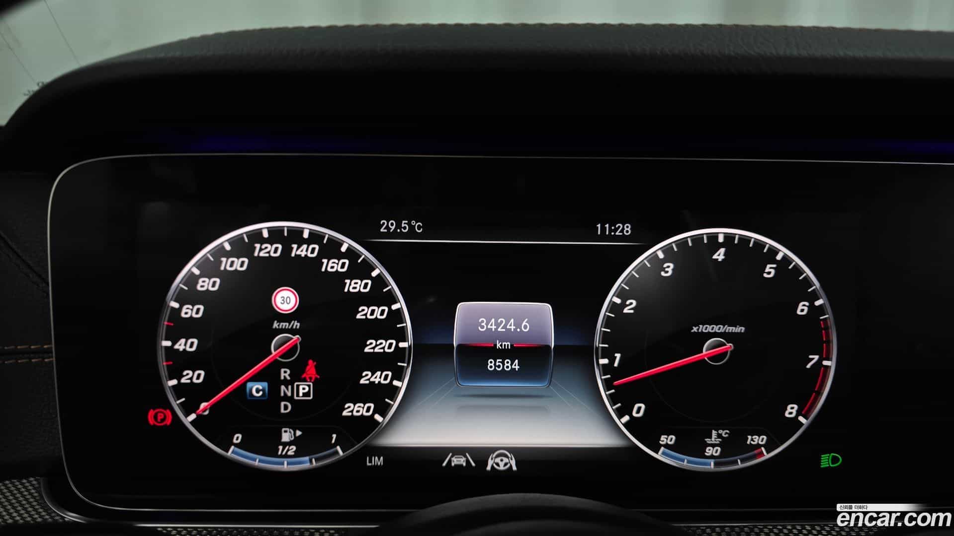 E-Class Mercedes-Benz 2020.5-INNER-008