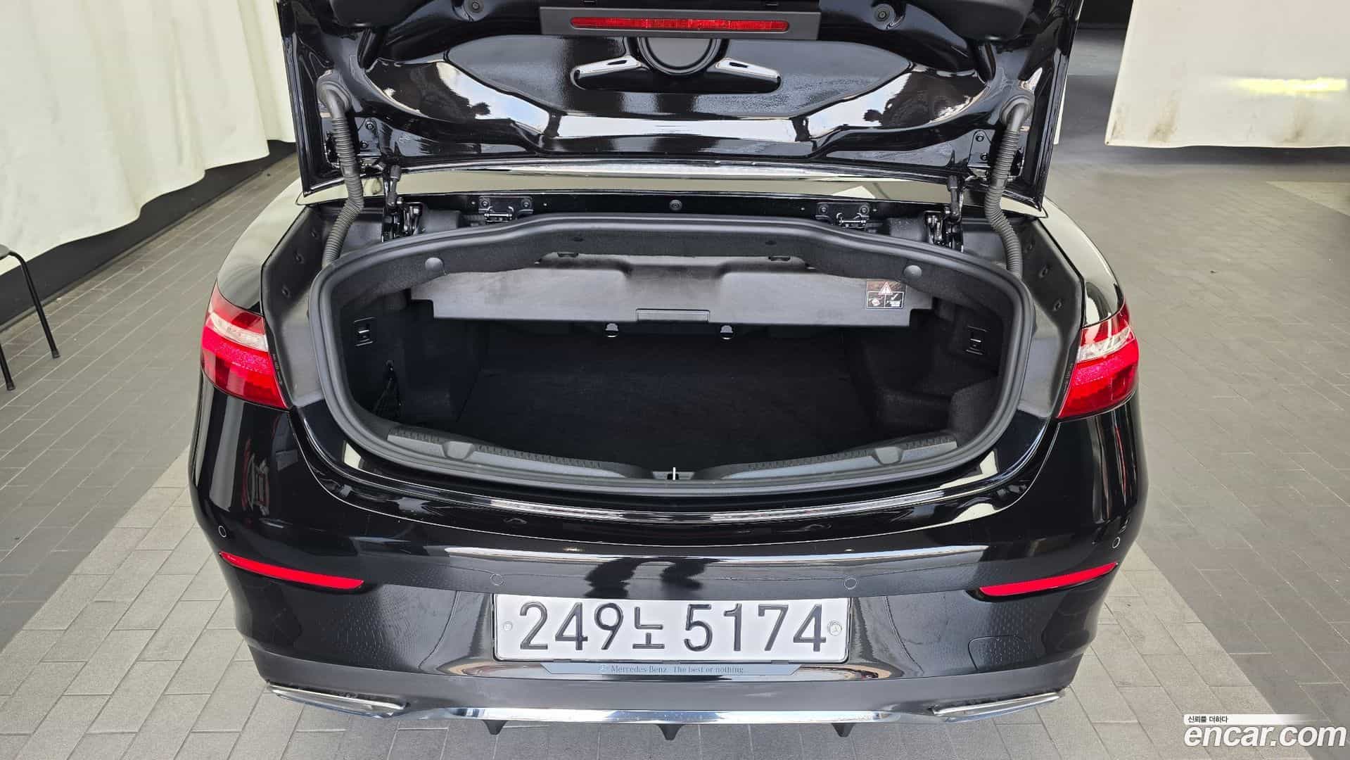 E-Class Mercedes-Benz 2020.5-OPTION-024