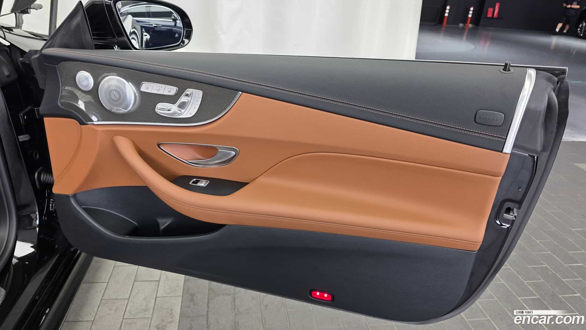 E-Class Mercedes-Benz 2020.5-INNER-035