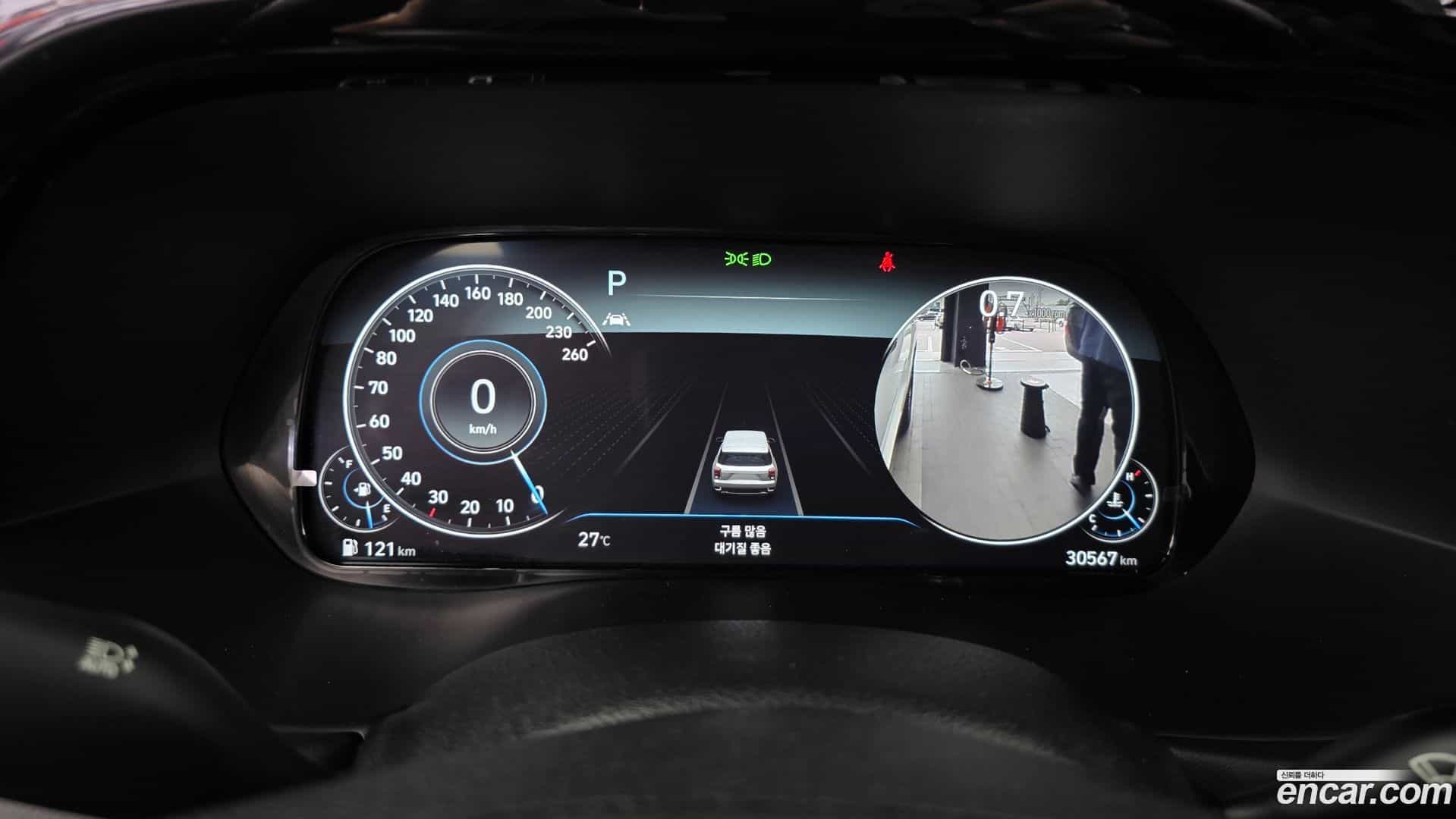 Palisade Hyundai 2021.10-INNER-008
