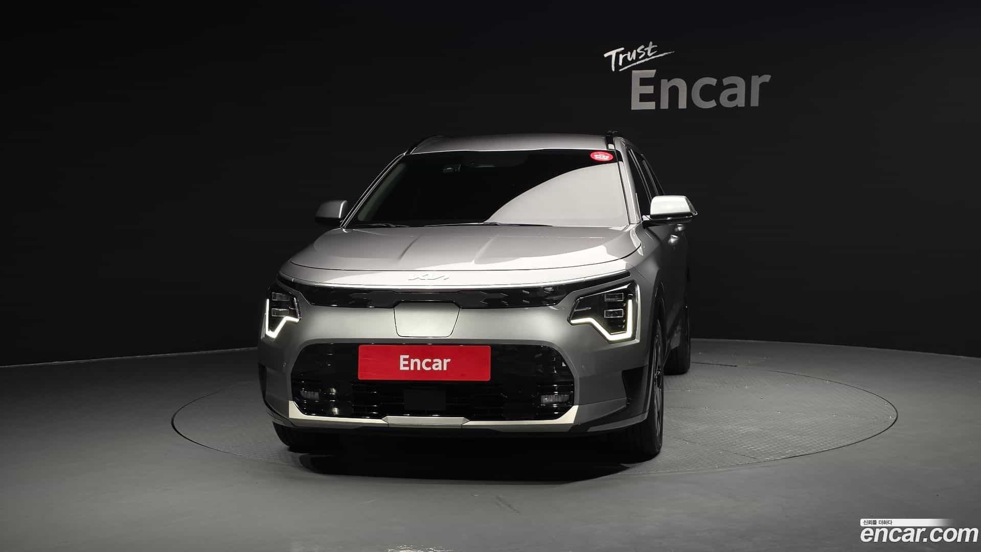 Niro Kia 2023.10-OUTER-003