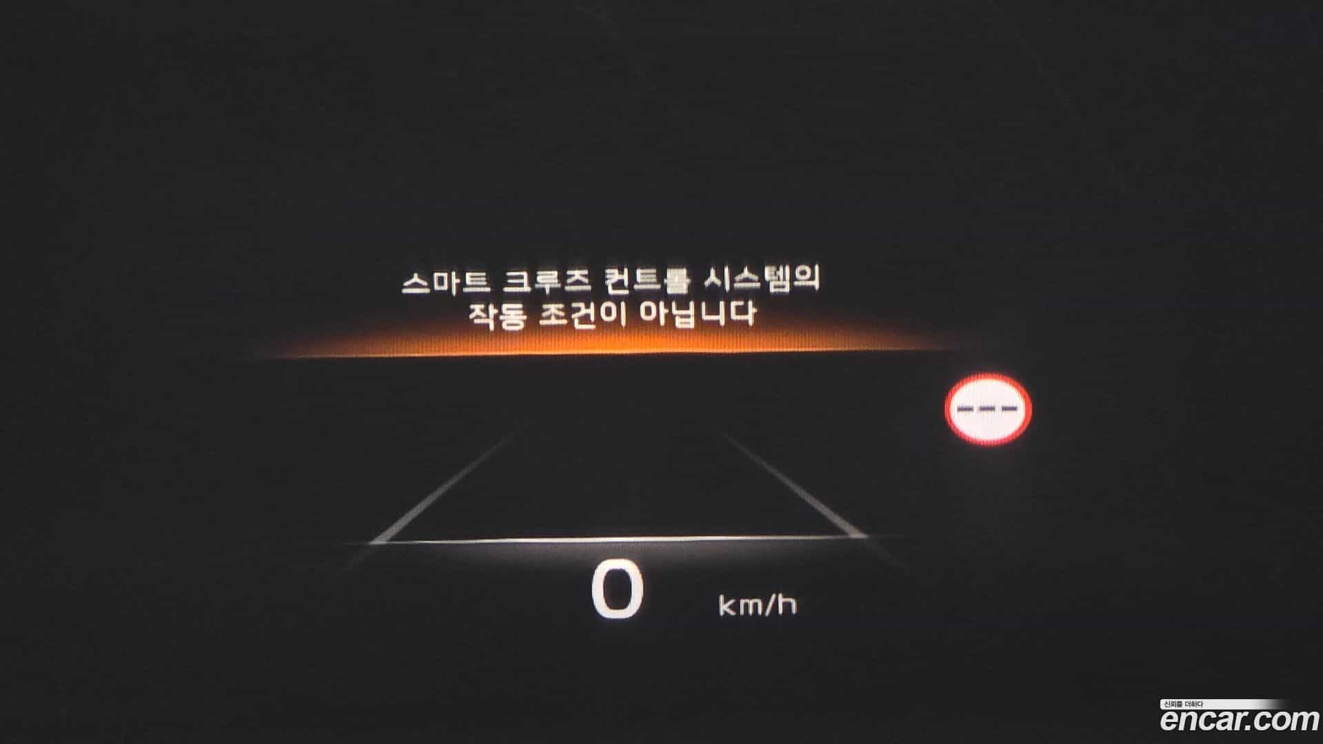 Niro Kia 2023.10-OPTION-021