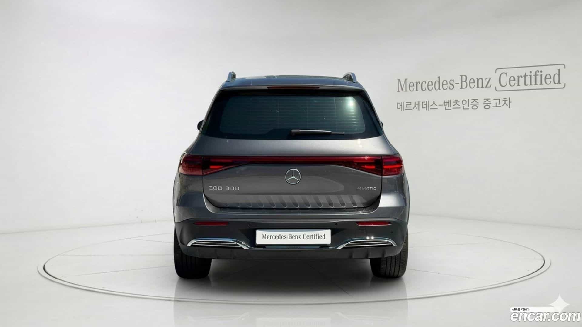 EQB Mercedes-Benz 2025.7-OUTER-004