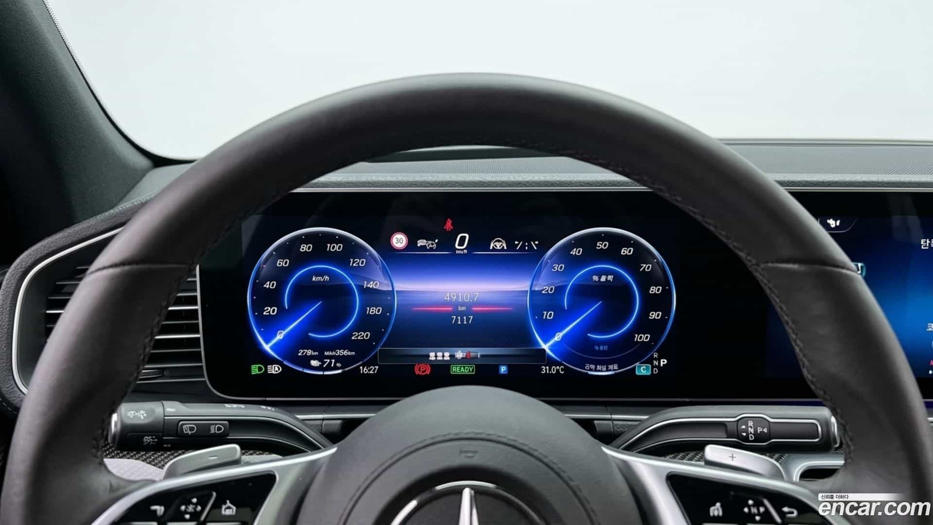 EQB Mercedes-Benz 2025.7-INNER-008